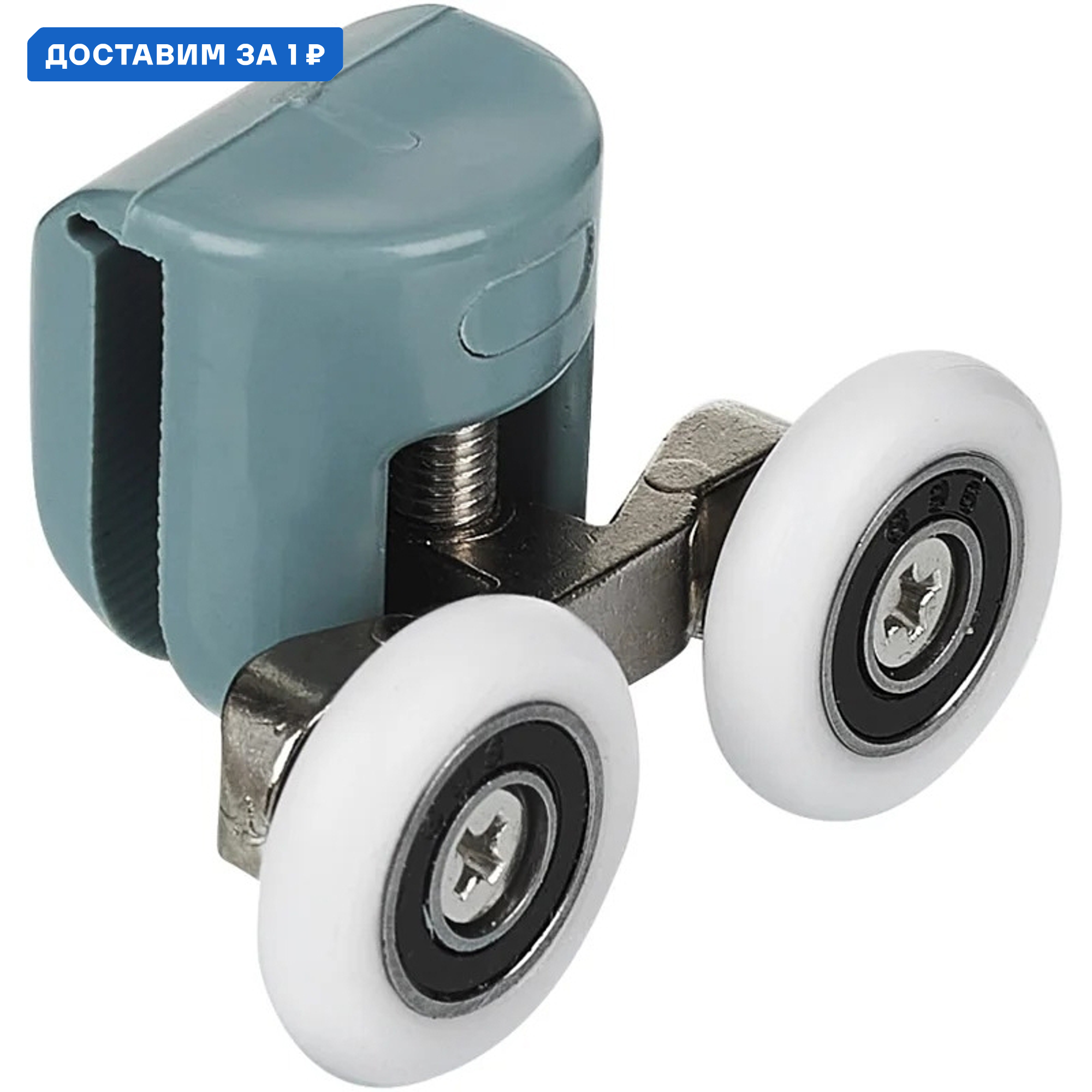 Изображение товара Душевая кабина River Dunay XL 120/80/44 МТ R ассиметричный высокий поддон