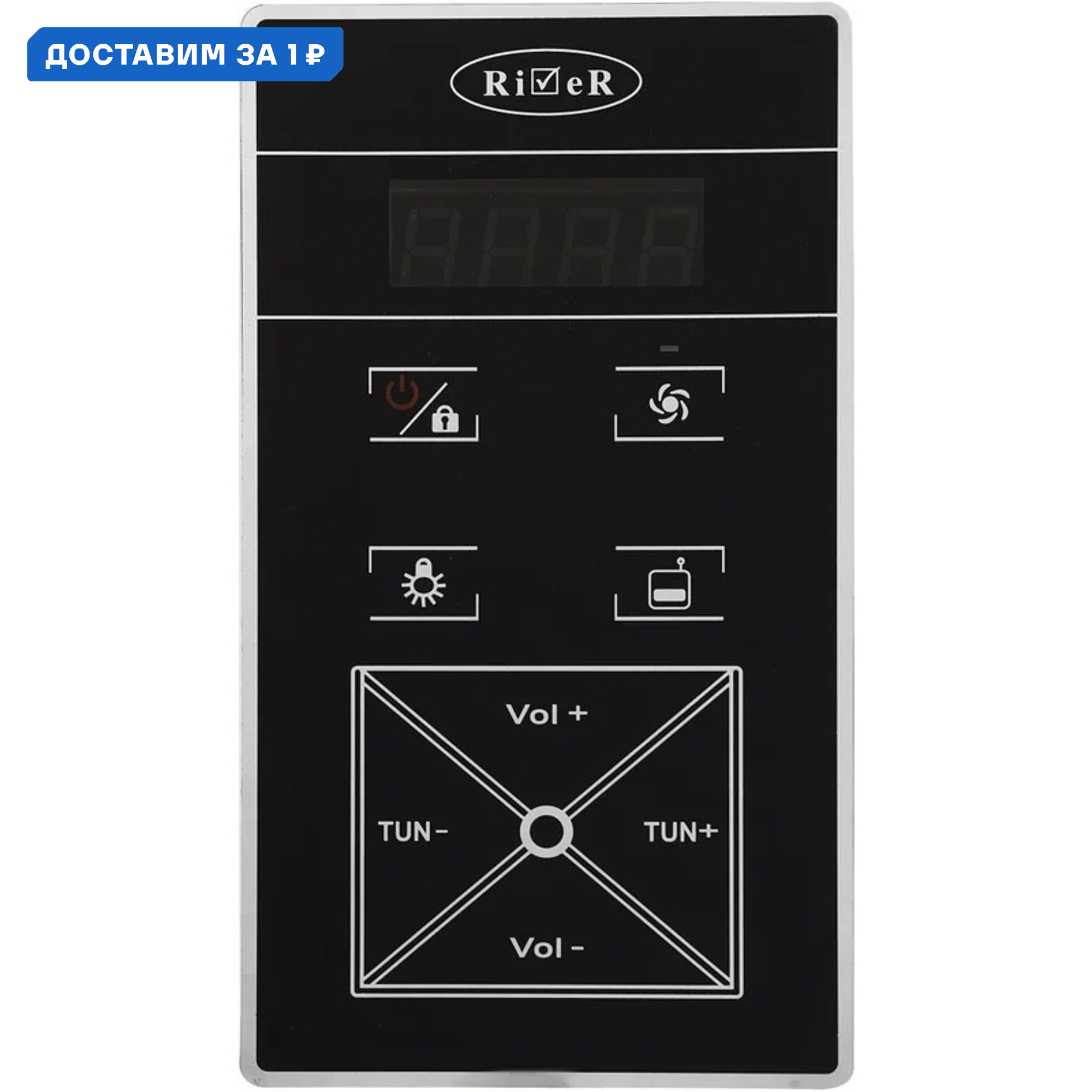 Изображение товара Душевая кабина River Dunay XL 120/90/44 TH R Ассиметричный высокий поддон прозрачное стекло