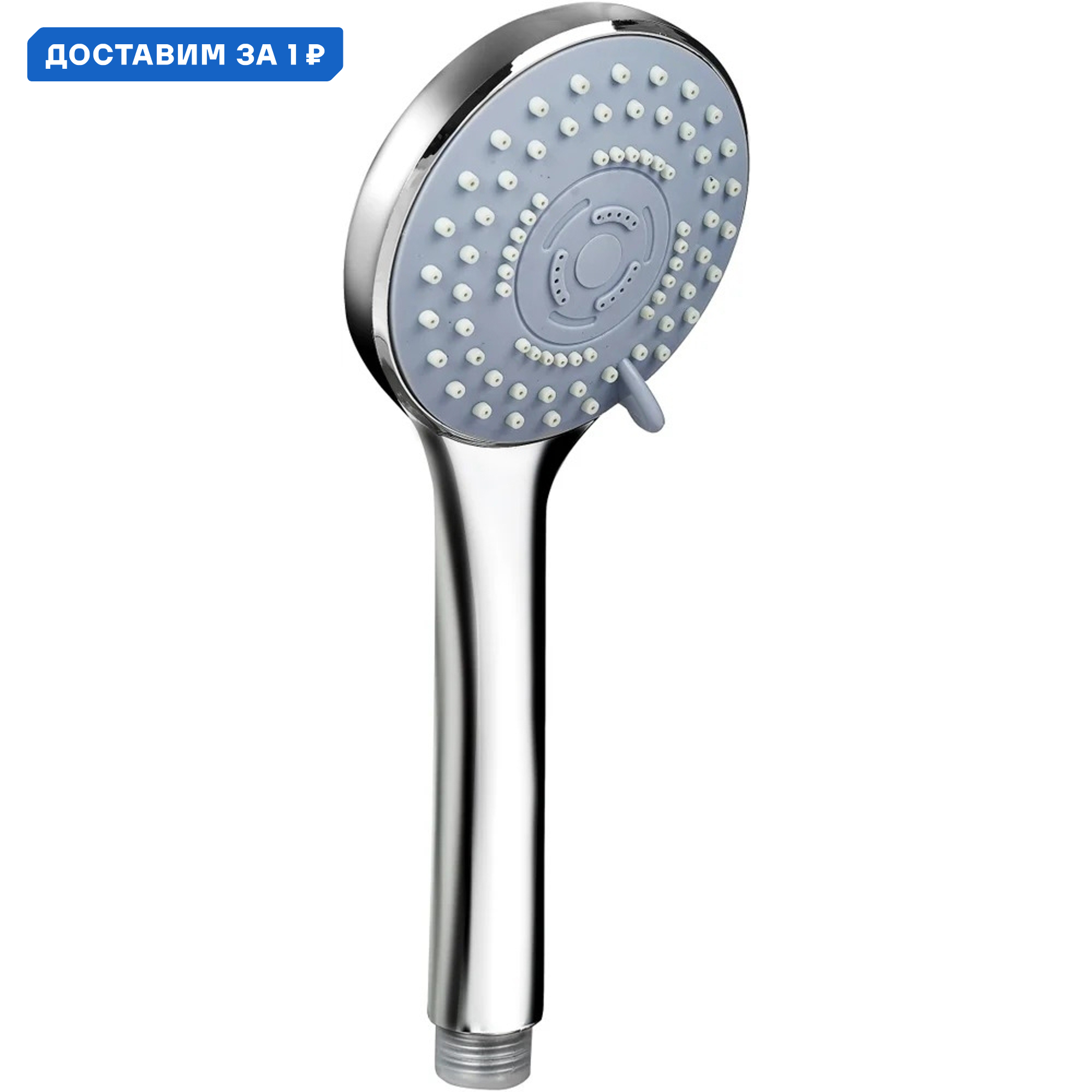 Изображение товара Душевая кабина River Tana 80x80 см квадрат низкий поддон прозрачное стекло