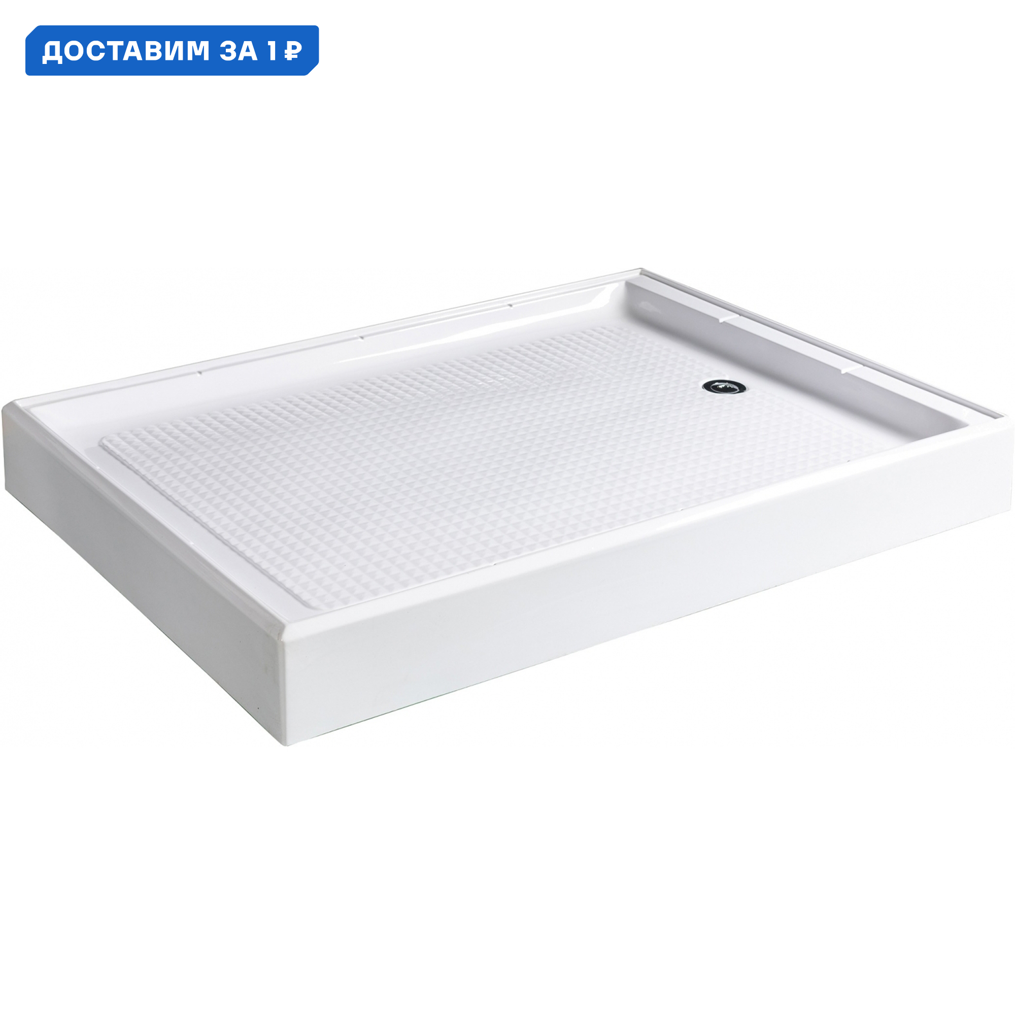 Изображение товара Душевая кабина River Tana 100/80/15 прямоугольный поддон прозрачное стекло