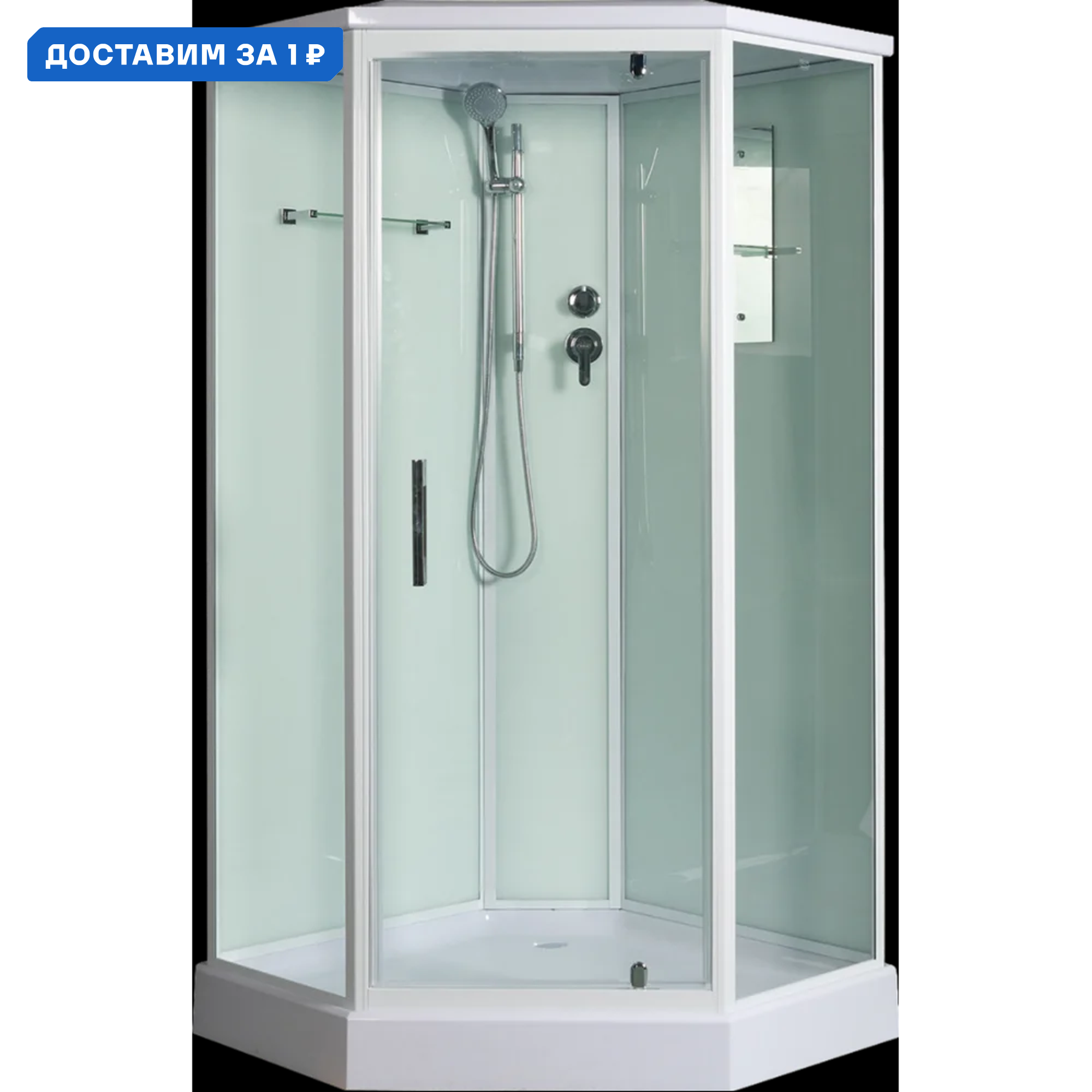 Изображение товара Душевая кабина River Penta 100 пятиугольный низкий поддон 100x100 см