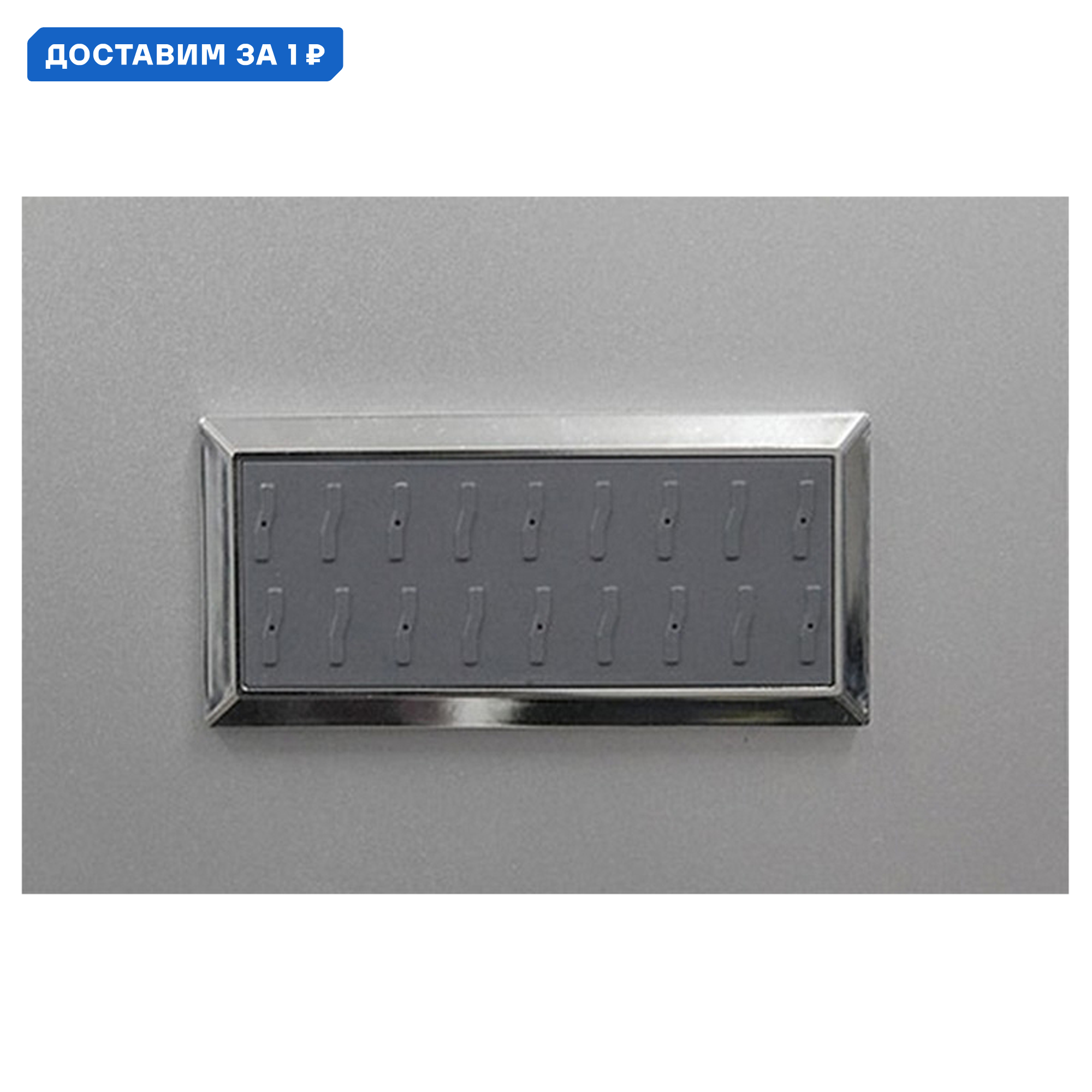 Изображение товара Душевой бокс River Temza 150/150 TH 150x150 см стекло прозрачное тонированное поддон высокий