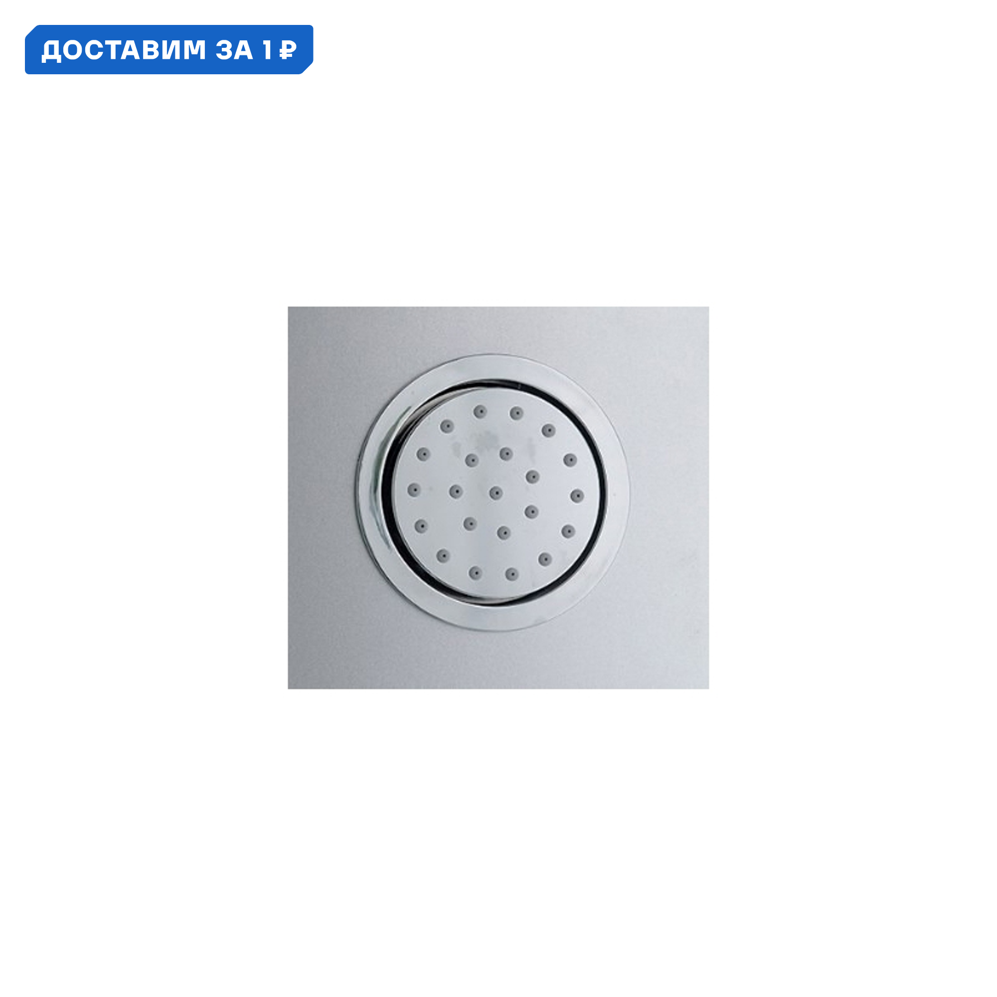 Изображение товара Душевой бокс Weltwasser 500 Emmer 15055 150x150 см стекло прозрачное поддон высокий