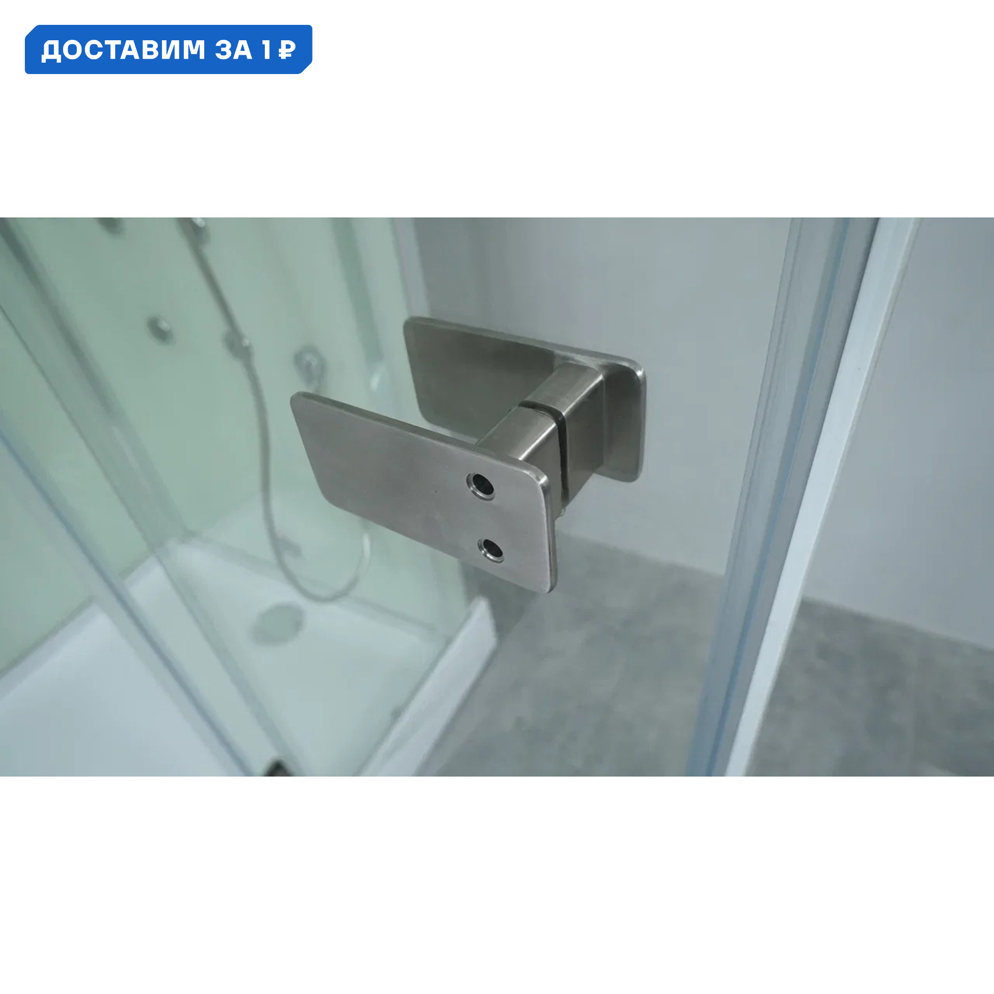 Изображение товара Душевая кабина Timo Premium Puro H-511R с хамамом 120x90 см стекло прозрачное поддон средний