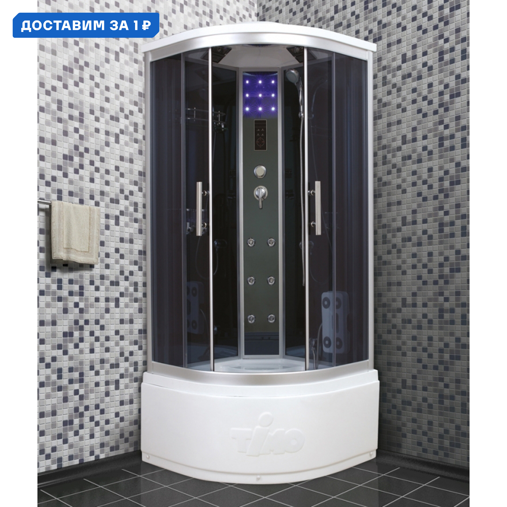 Изображение товара Душевая кабина Timo Standart T-1100 100x100 см стекло тонированное