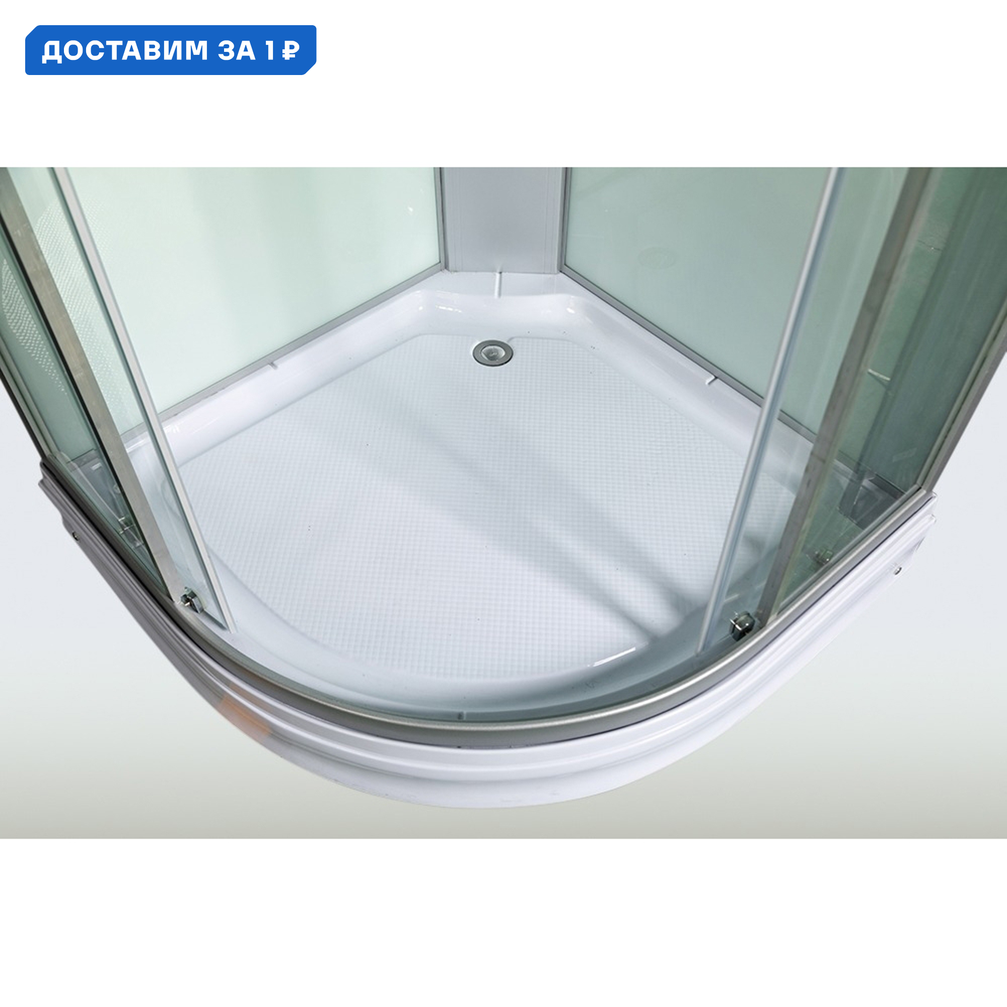 Изображение товара Душевая кабина Weltwasser WW500 Emmer 12015 120x120 см прозрачное стекло низкий поддон