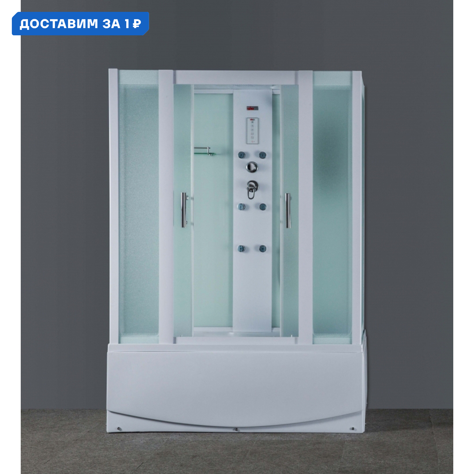 Изображение товара Душевой бокс Timo Eco TE-0750 148x80 см стекло прозрачное высокий поддон