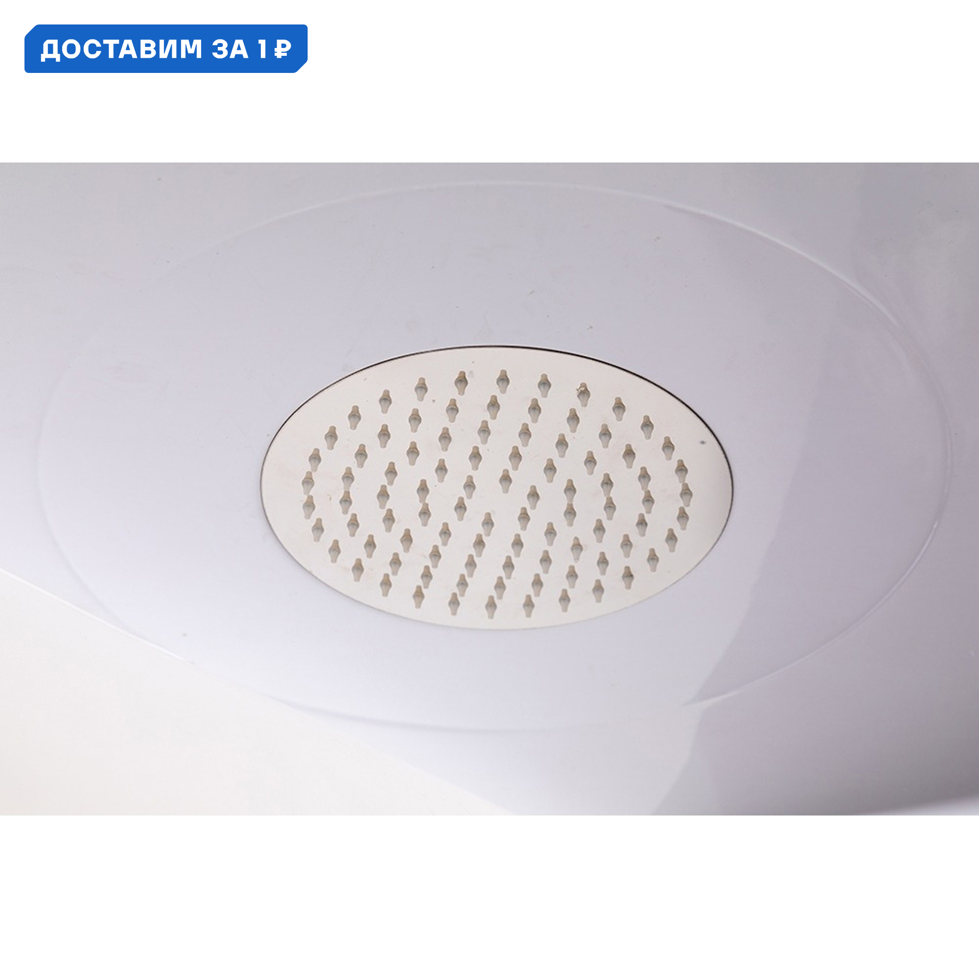 Изображение товара Душевая кабина Weltwasser WW500 Emmer 12055 120x120 см стекло прозрачное с высоким поддоном