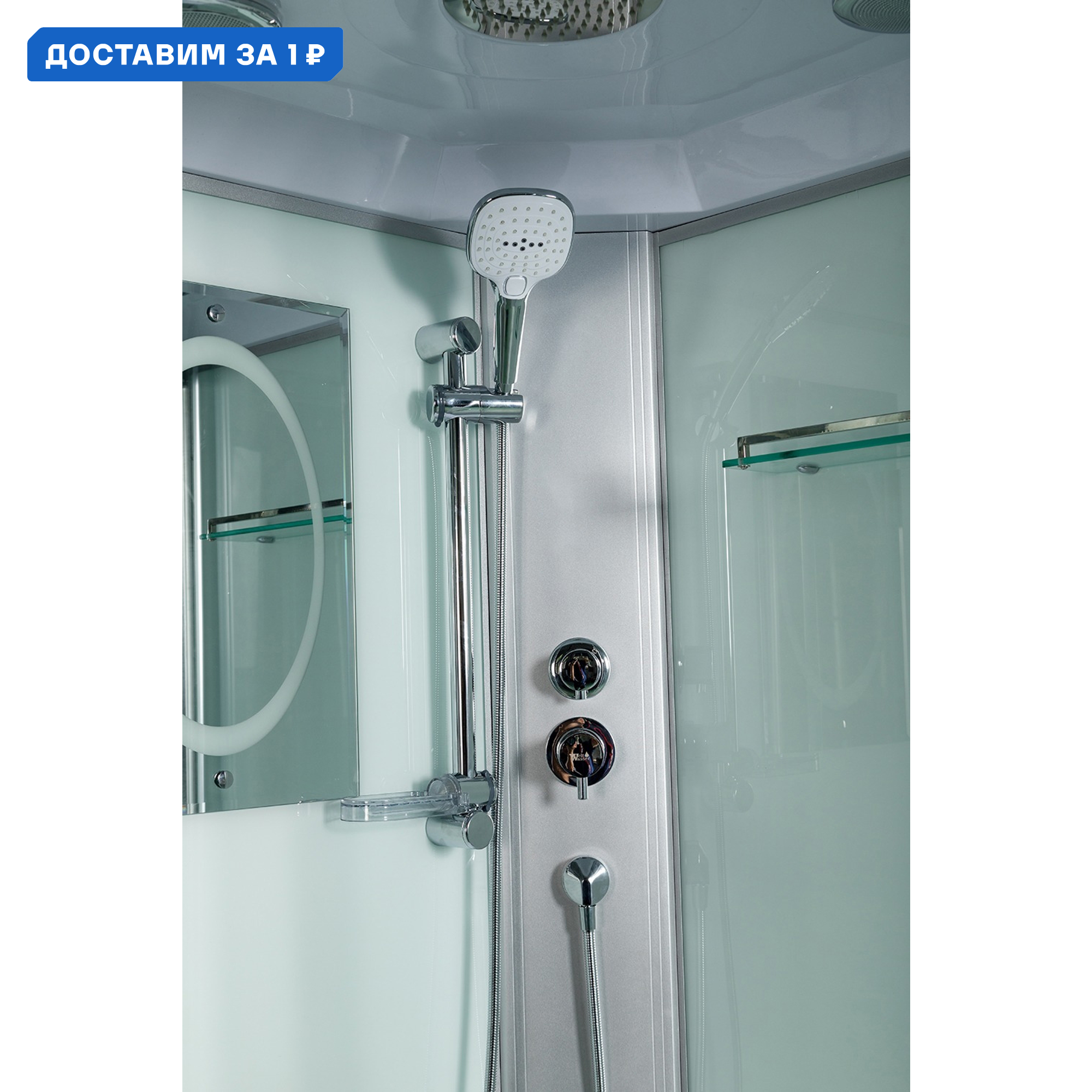 Изображение товара Душевая кабина Weltwasser WW500 Nesse 1002, 100x100 см, прозрачное стекло