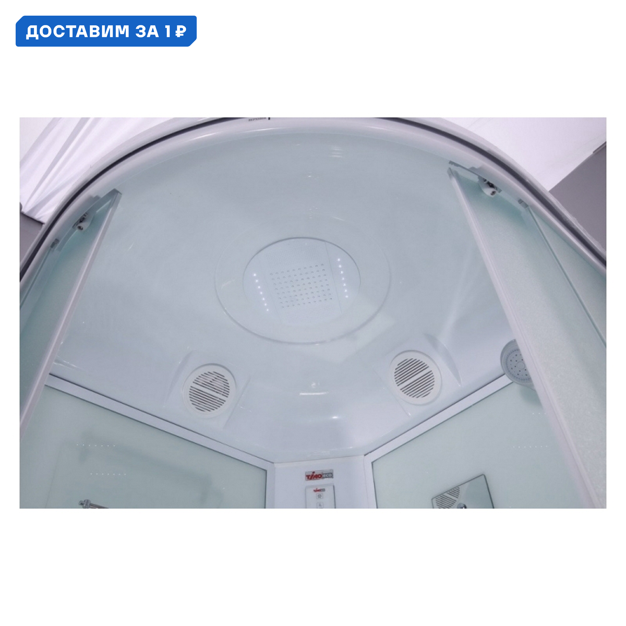 Изображение товара Душевая кабина Timo Eco TE-0709 90x90 см стекло прозрачное без крыши