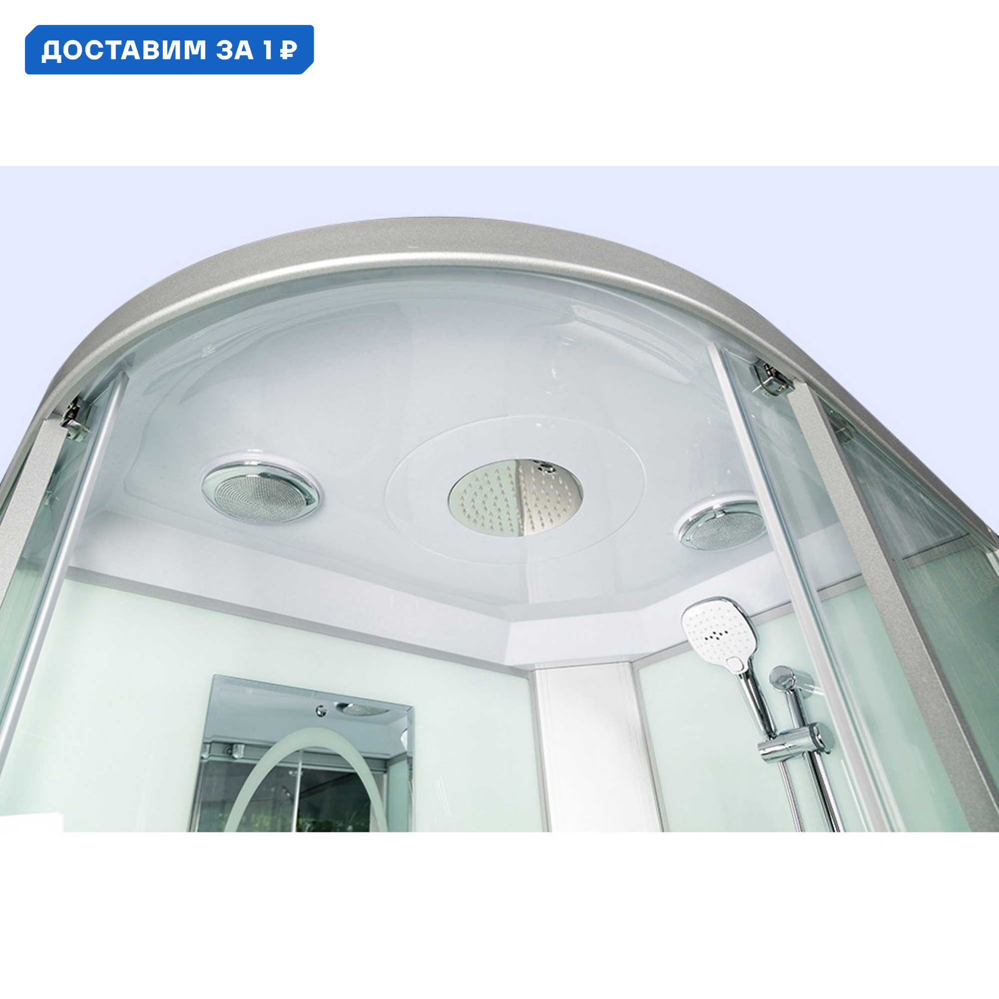 Изображение товара Душевая кабина Weltwasser WW500 Halle 1202 R стекло прозрачное 120x90 см