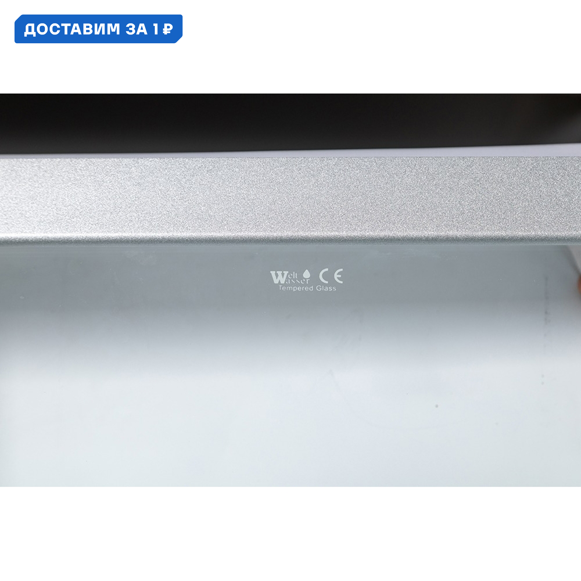 Изображение товара Душевая кабина Weltwasser WW500 Werra 1201 L 120x90 см стекло прозрачное