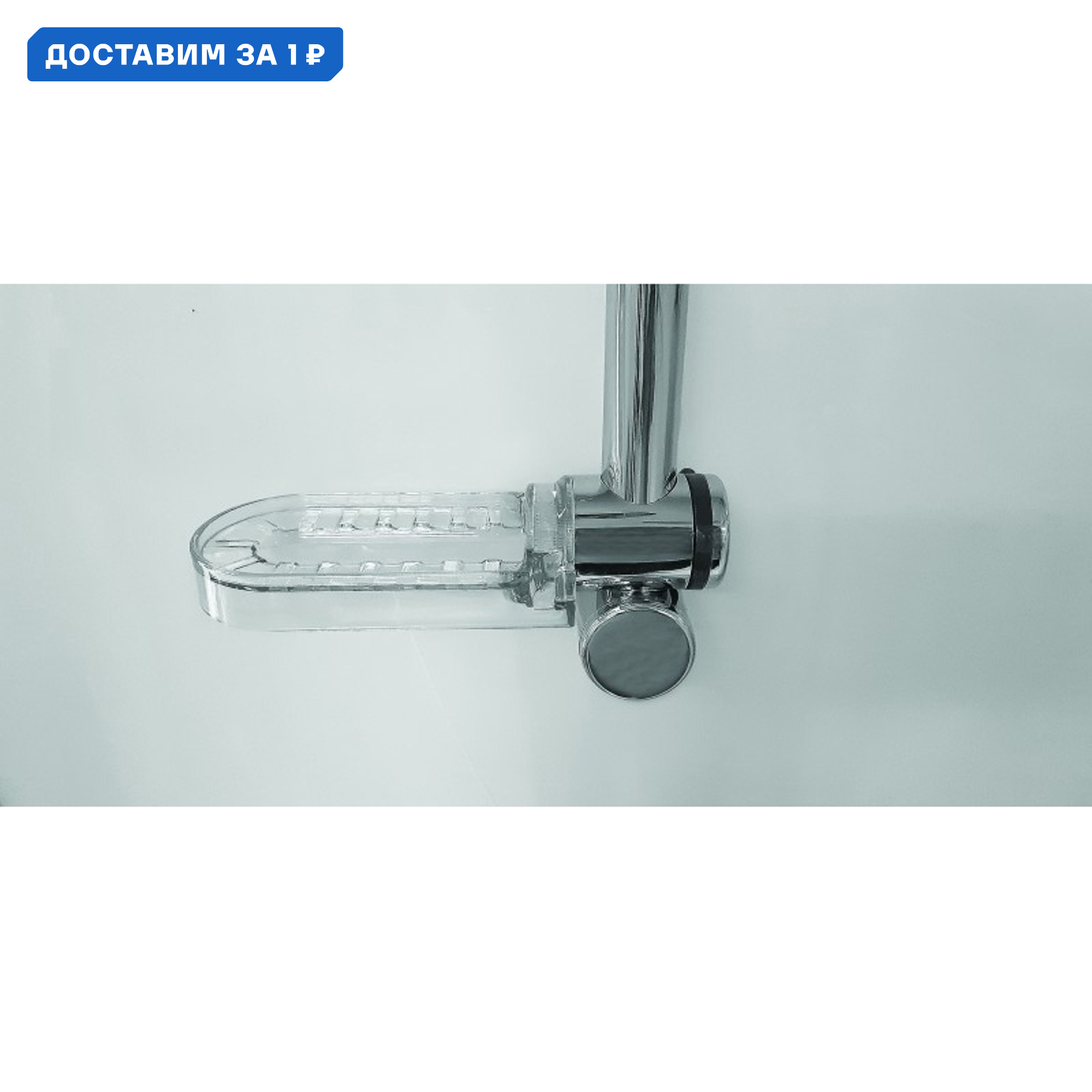 Изображение товара Душевая кабина Weltwasser WW500 Laine 120x90 см прозрачное стекло и акриловый поддон