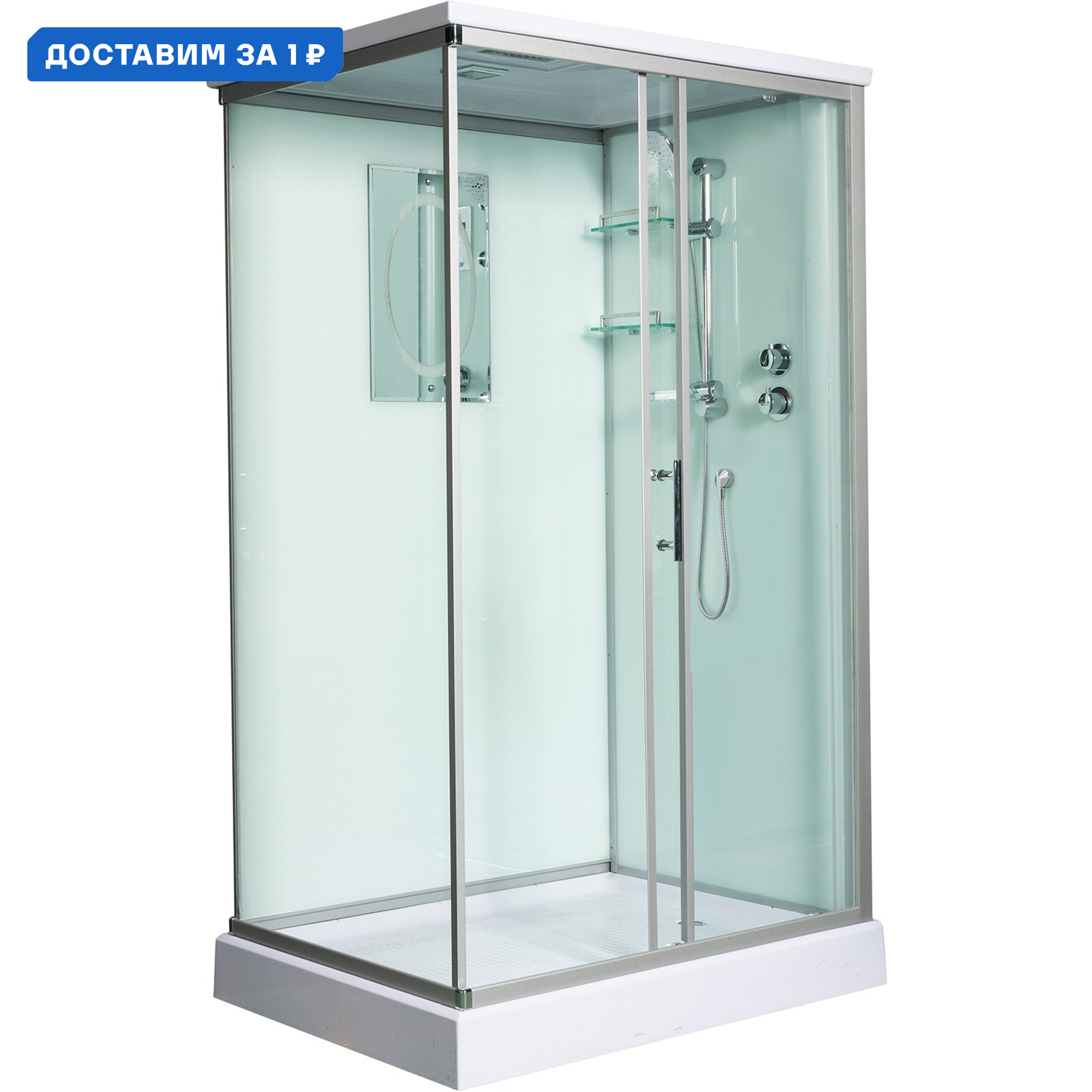 Изображение товара Душевая кабина Weltwasser WW500 Laine 1212 120x90 см прозрачное стекло