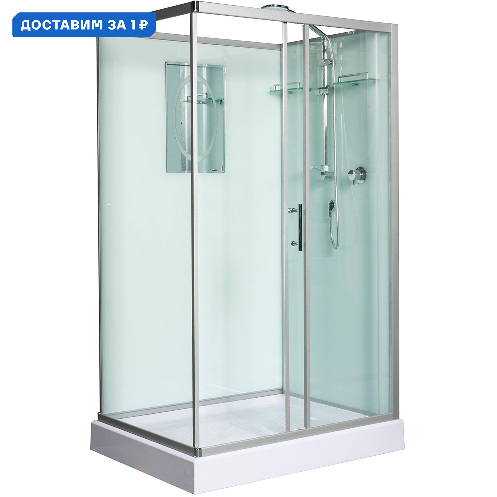 Изображение товара Душевая кабина Weltwasser 500 Laine 1211 120x90 см стекло прозрачное поддон средний