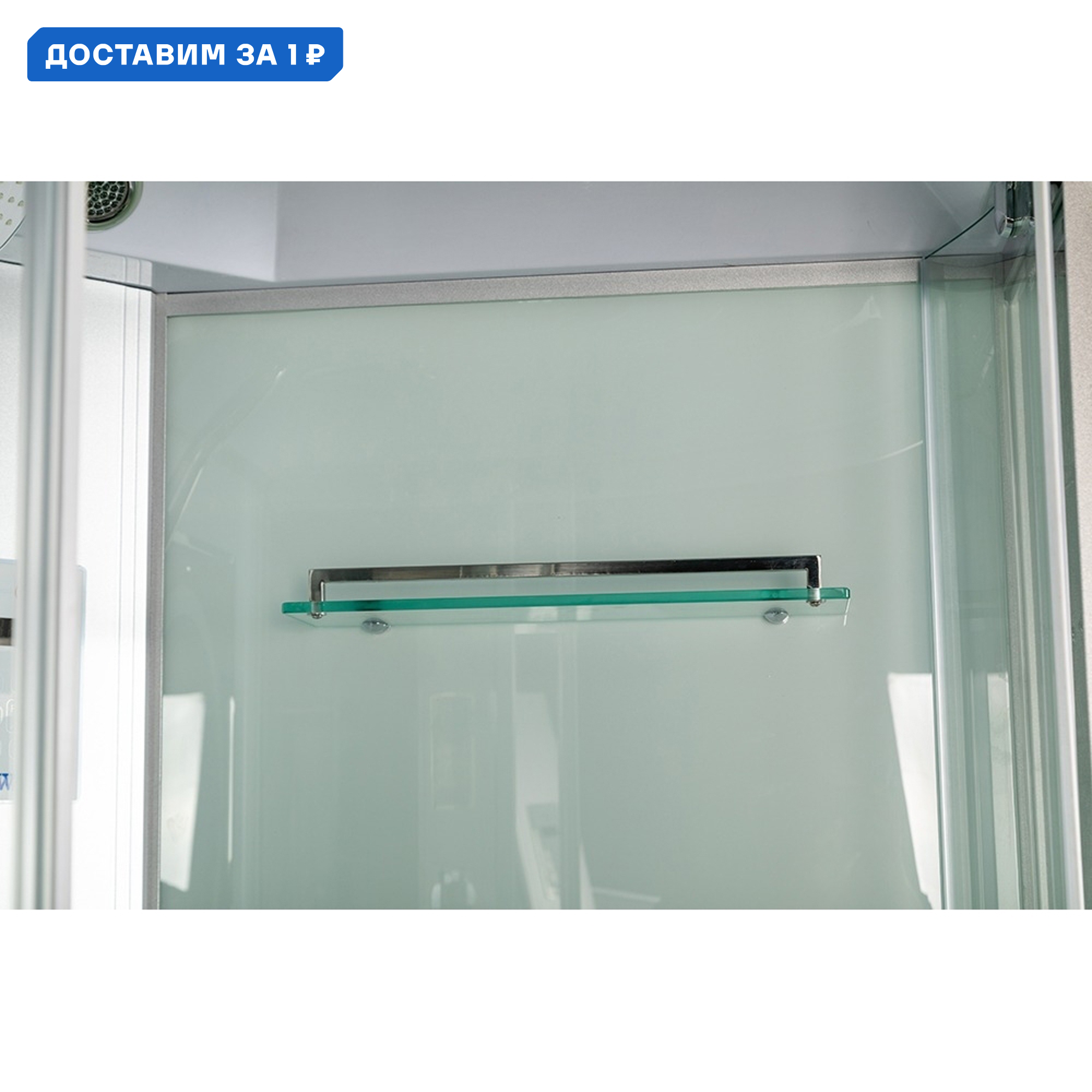 Изображение товара Душевая кабина Weltwasser WW500 Halle 1002 100x100 см прозрачное стекло акрил