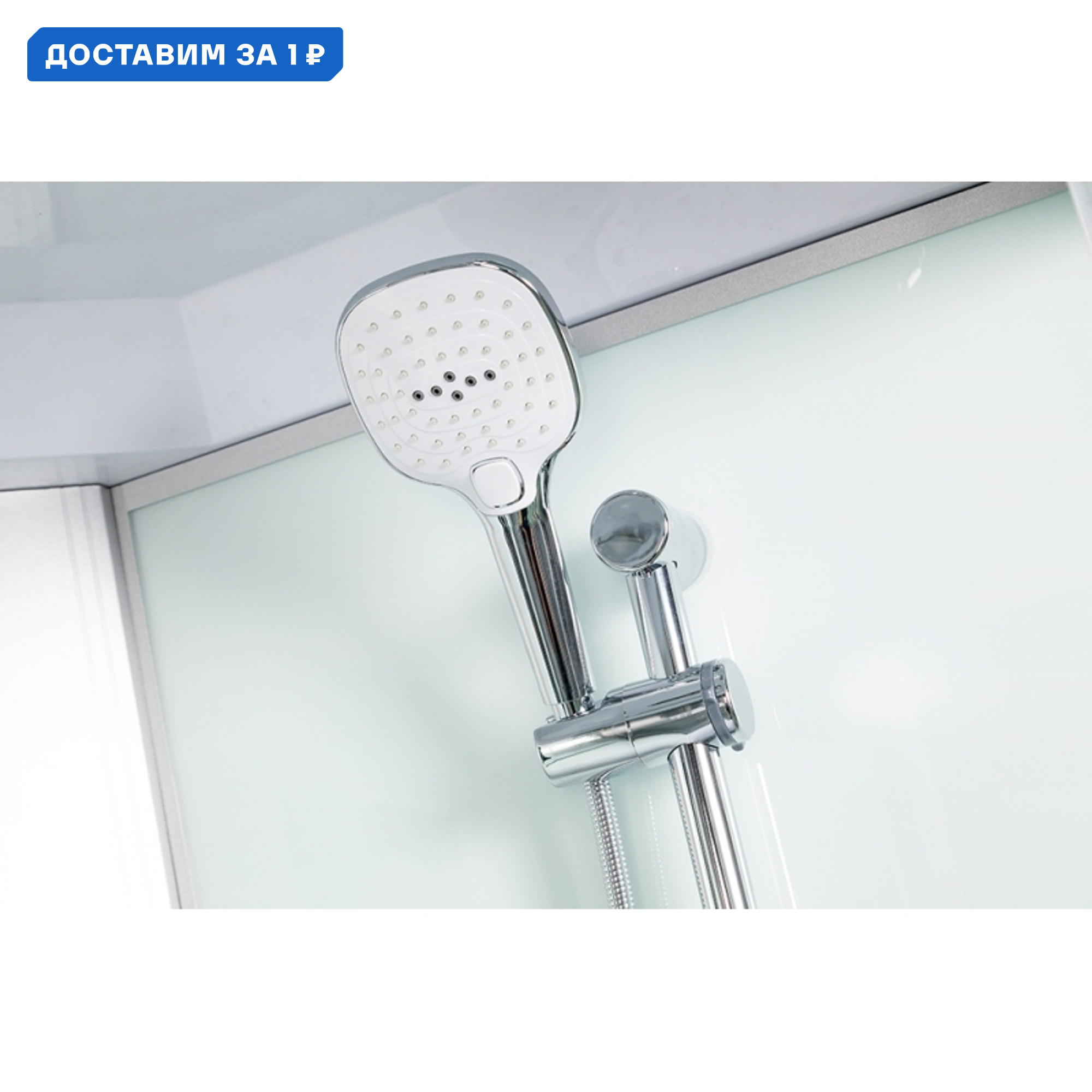 Изображение товара Душевая кабина WeltWasser 500 Werra 904 хром, стекло прозрачное 90x217 см стекло прозрачное поддон низкий