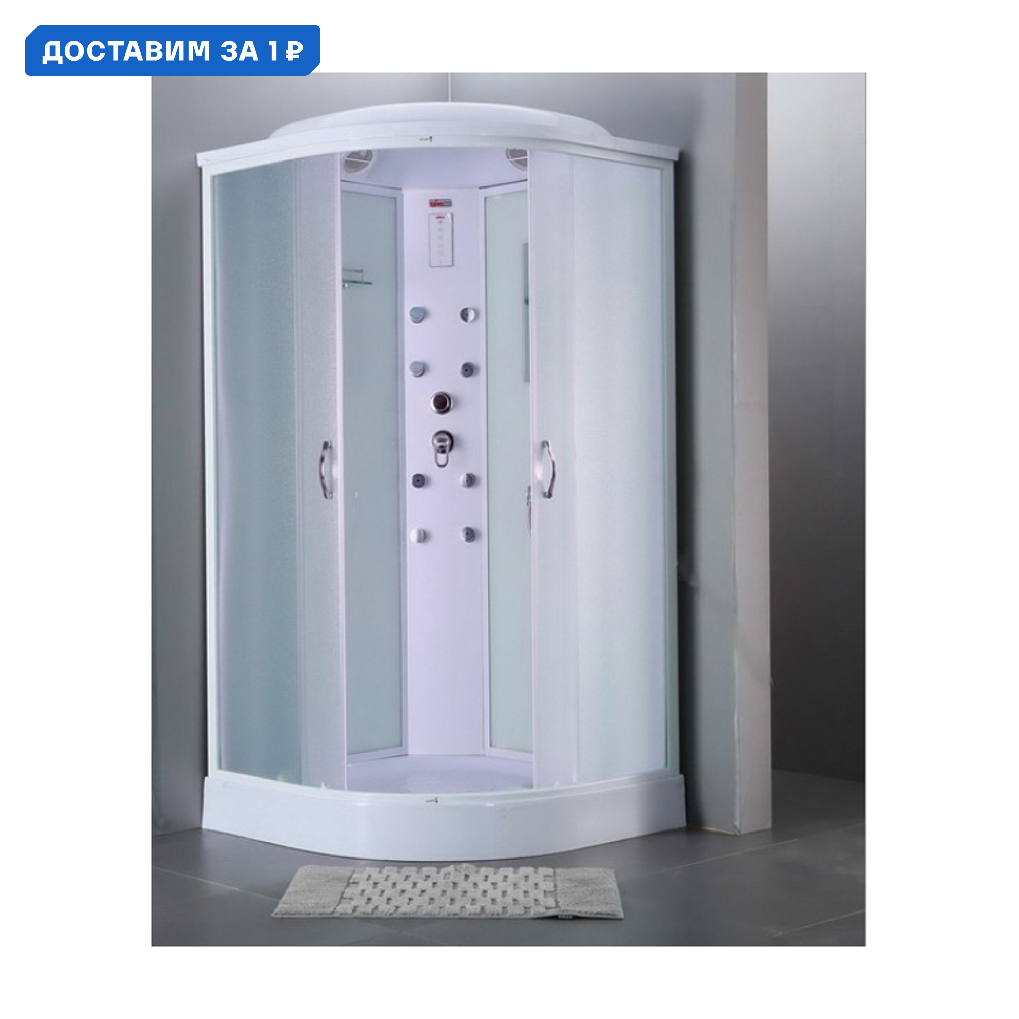 Изображение товара Душевая кабина Timo Eco TE-0701 100x100 см стекло прозрачное без крыши