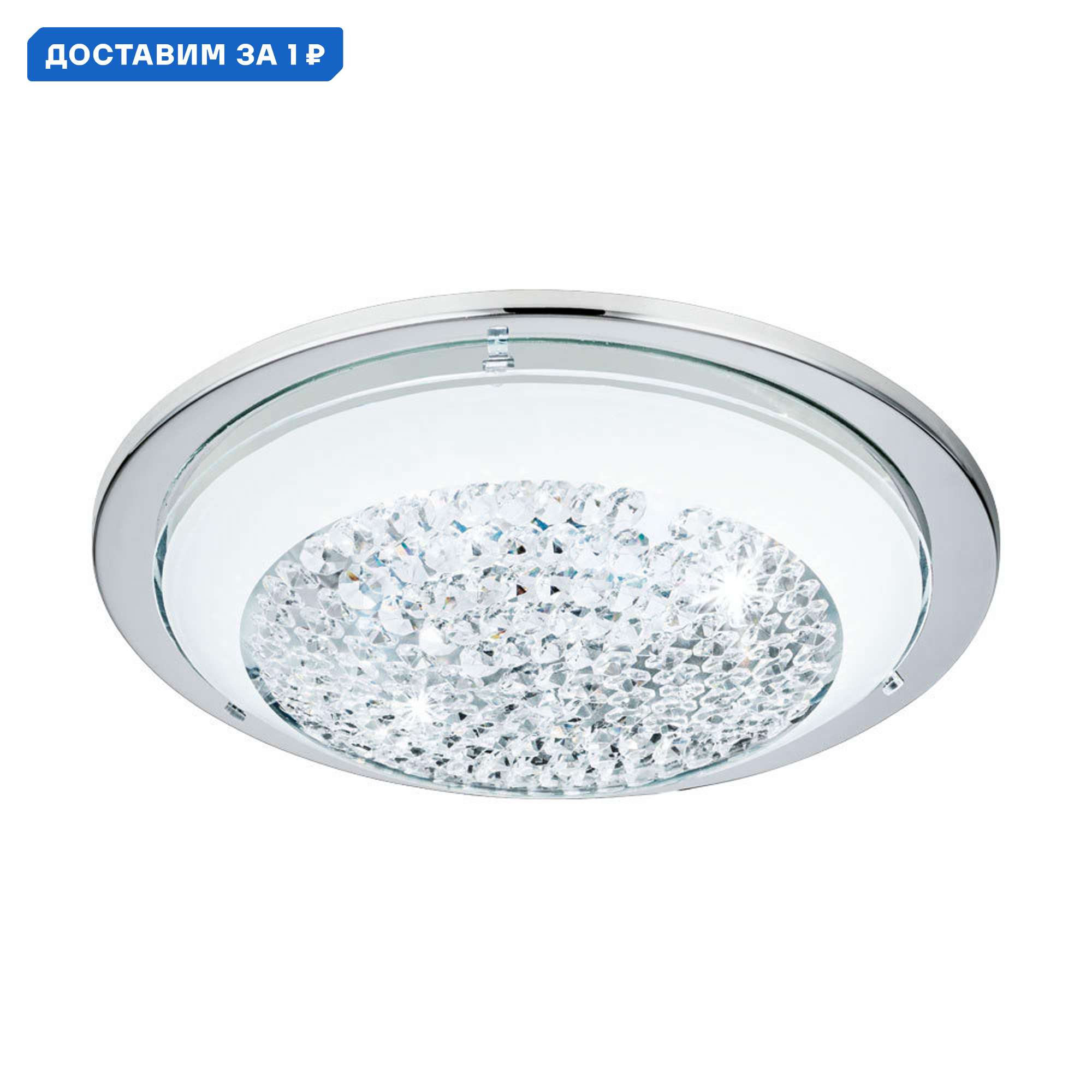 Изображение товара Люстра потолочная светодиодная EGLO ACOLLA 95639 современный стиль 3 м² теплый белый свет серебрист