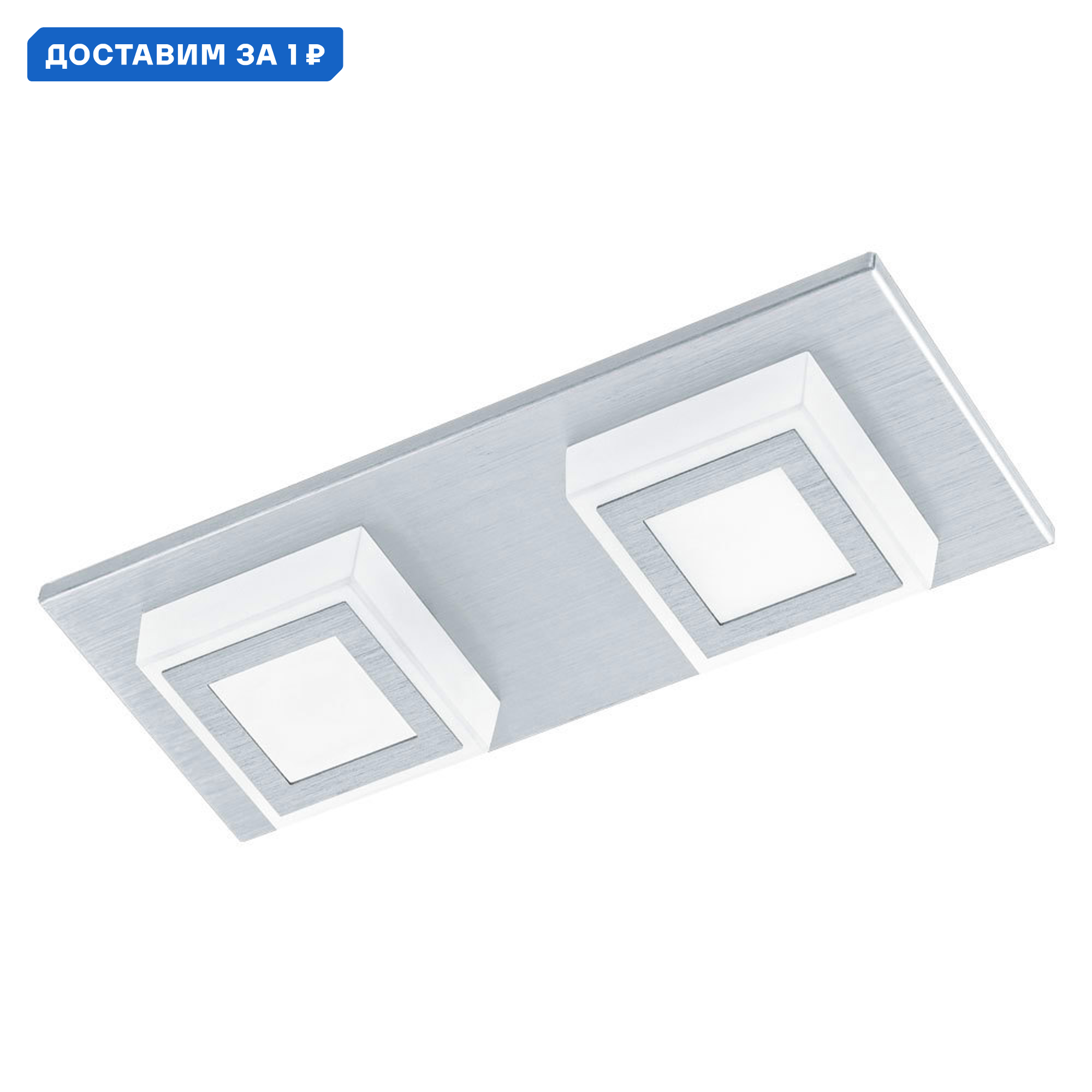 Изображение товара Люстра потолочная светодиодная Eglo Masiano Eg_94506 3 м² теплый белый (желтый) свет цвет алюминий