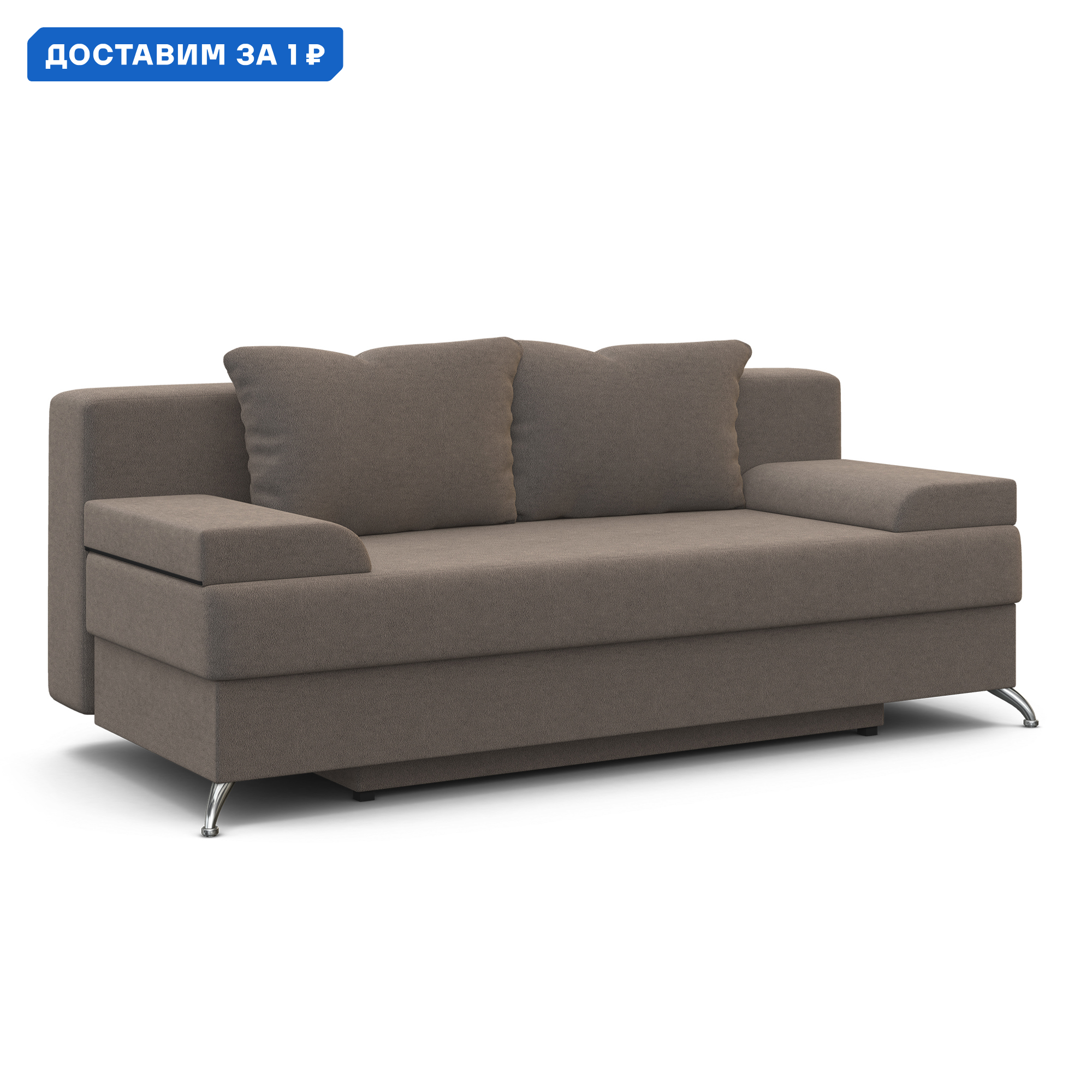 Изображение товара Диван раскладной Гамма Лайт светло-коричневый велюр 198x78x81 см