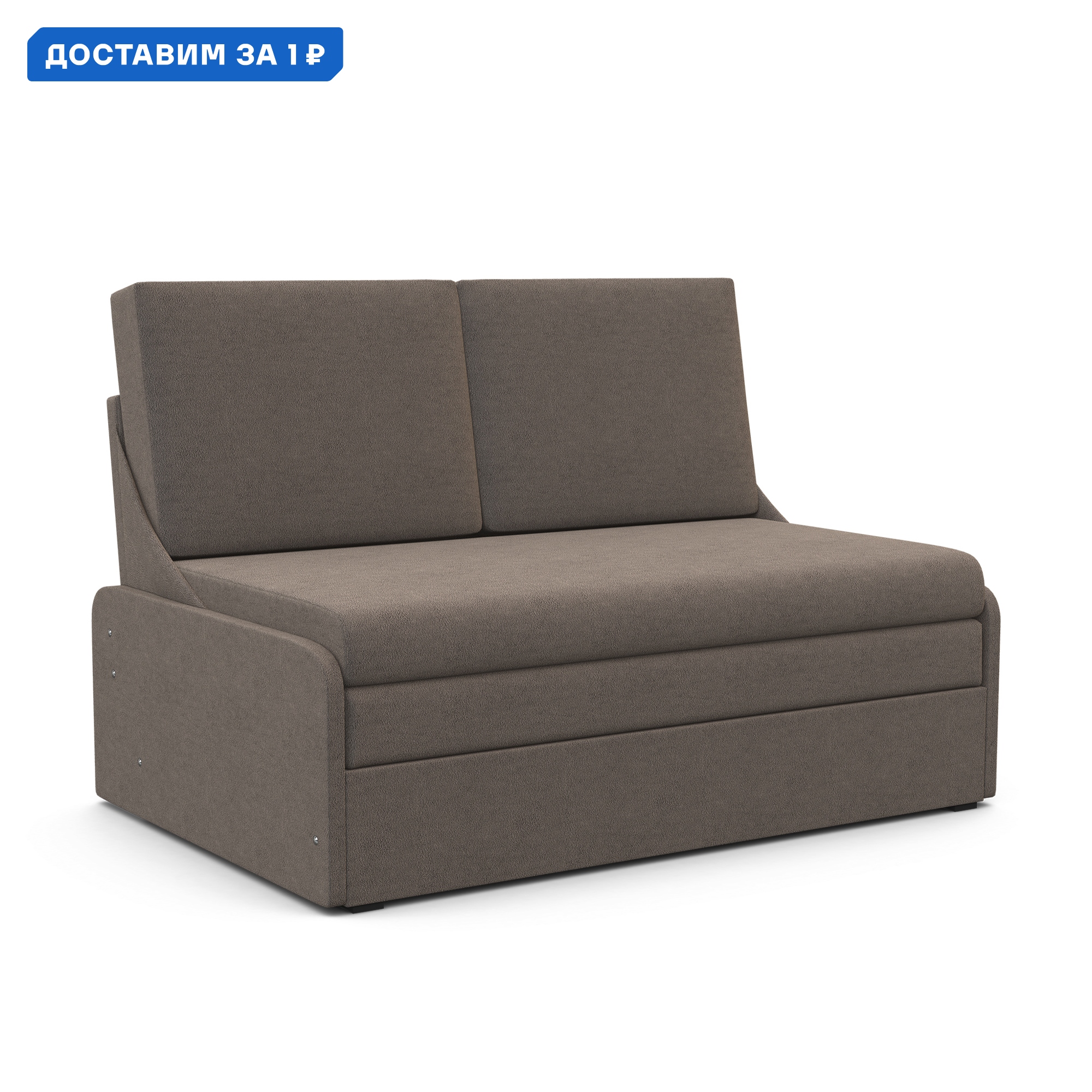 Изображение товара Диван раскладной Гамма Уют-2 велюр светло-коричневый 128x85 см