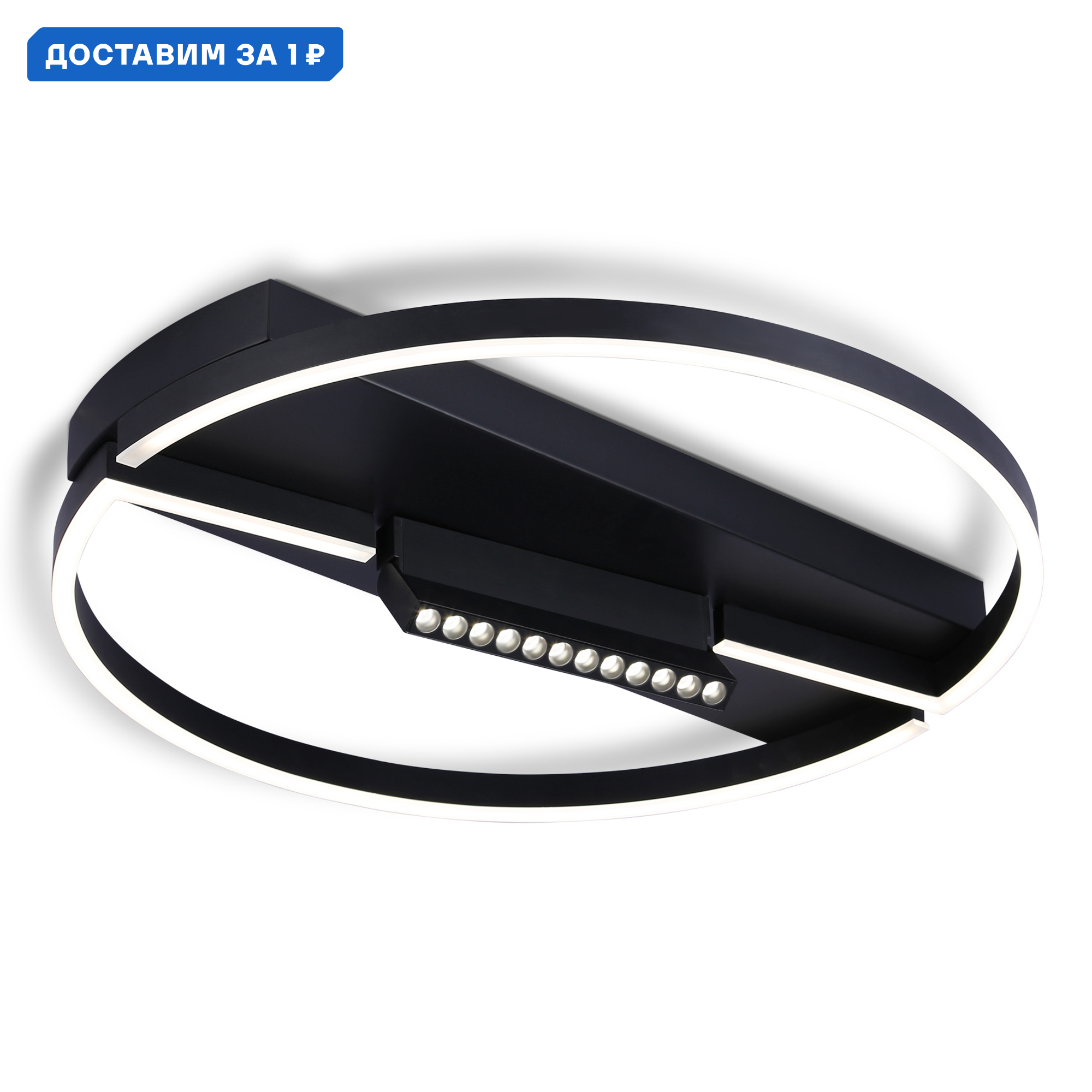 Изображение товара Люстра потолочная светодиодная Ambrella Light Comfort FL51460 черная