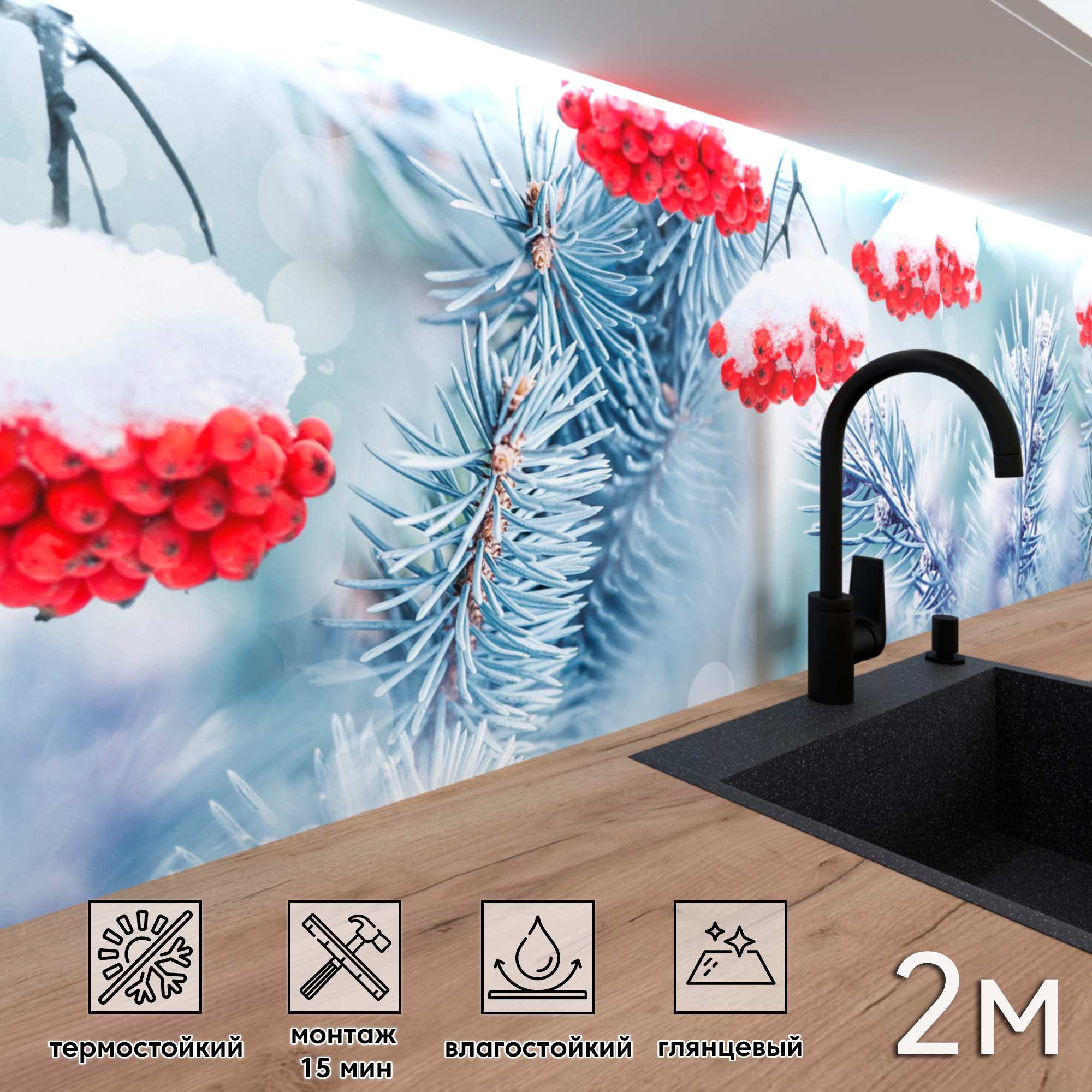 Изображение товара Стеновая панель Фартукофф ФФ - 401 200x60x0.1 см ПВХ цвет разноцветный