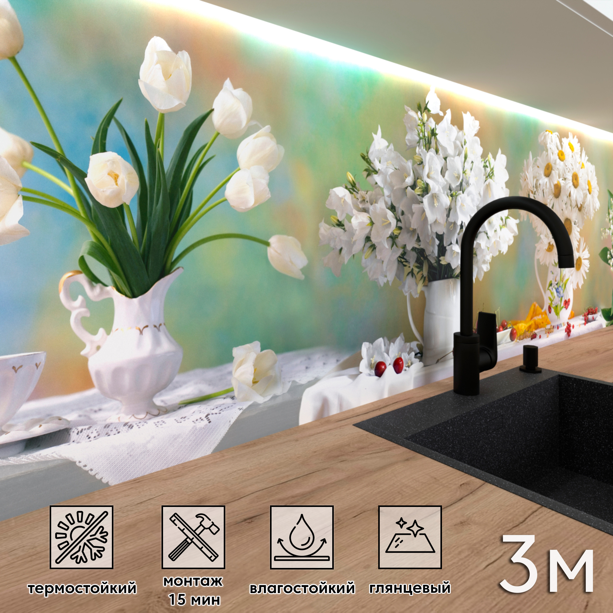 Изображение товара Стеновая панель Фартукофф ФФ - 409 300x60x0.1 см ПВХ цвет разноцветный