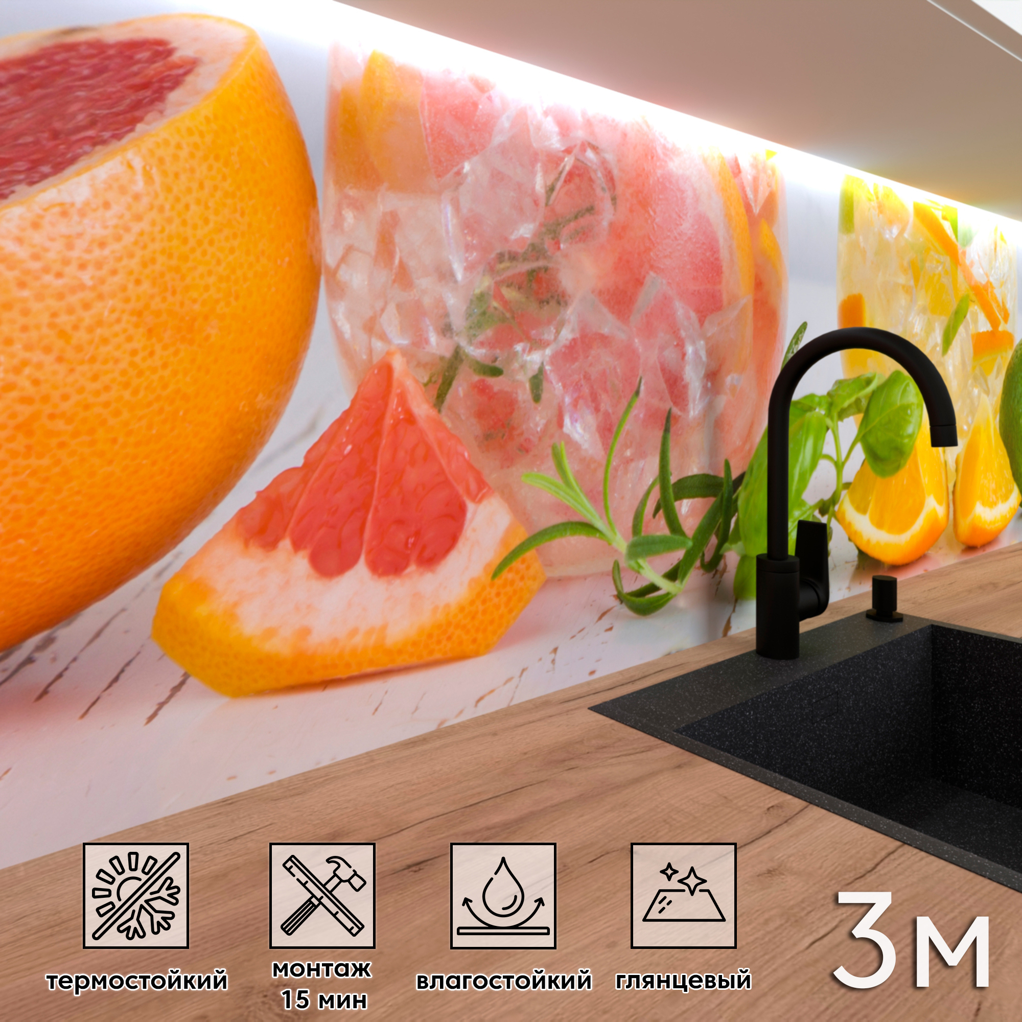 Изображение товара Стеновая панель Фартукофф ФФ - 446 300x60x0.1 см ПВХ цвет разноцветный