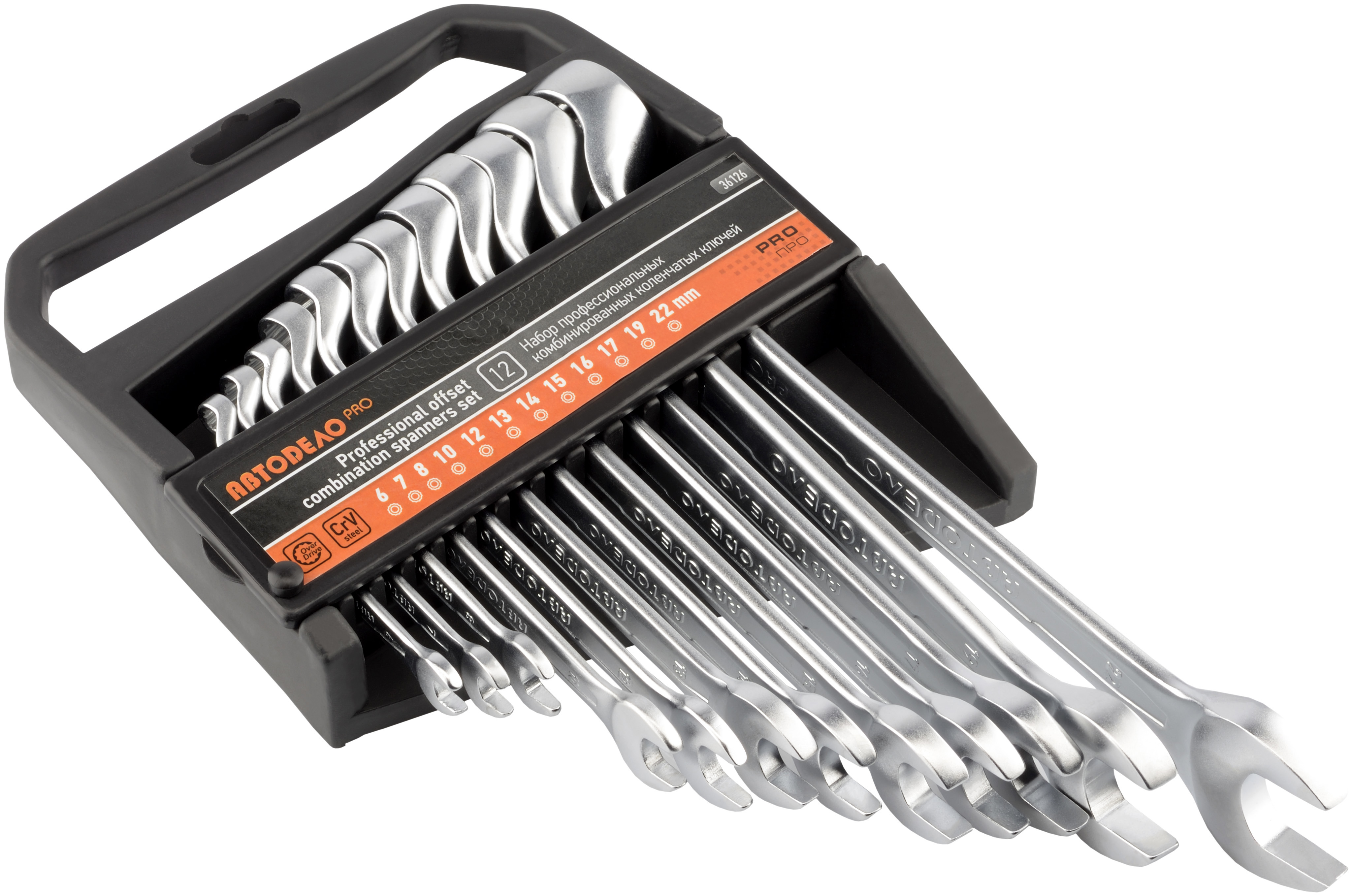 Изображение товара Набор ключей коленчатых комбинированных АвтоДело 36126 6-22 мм, 12 шт