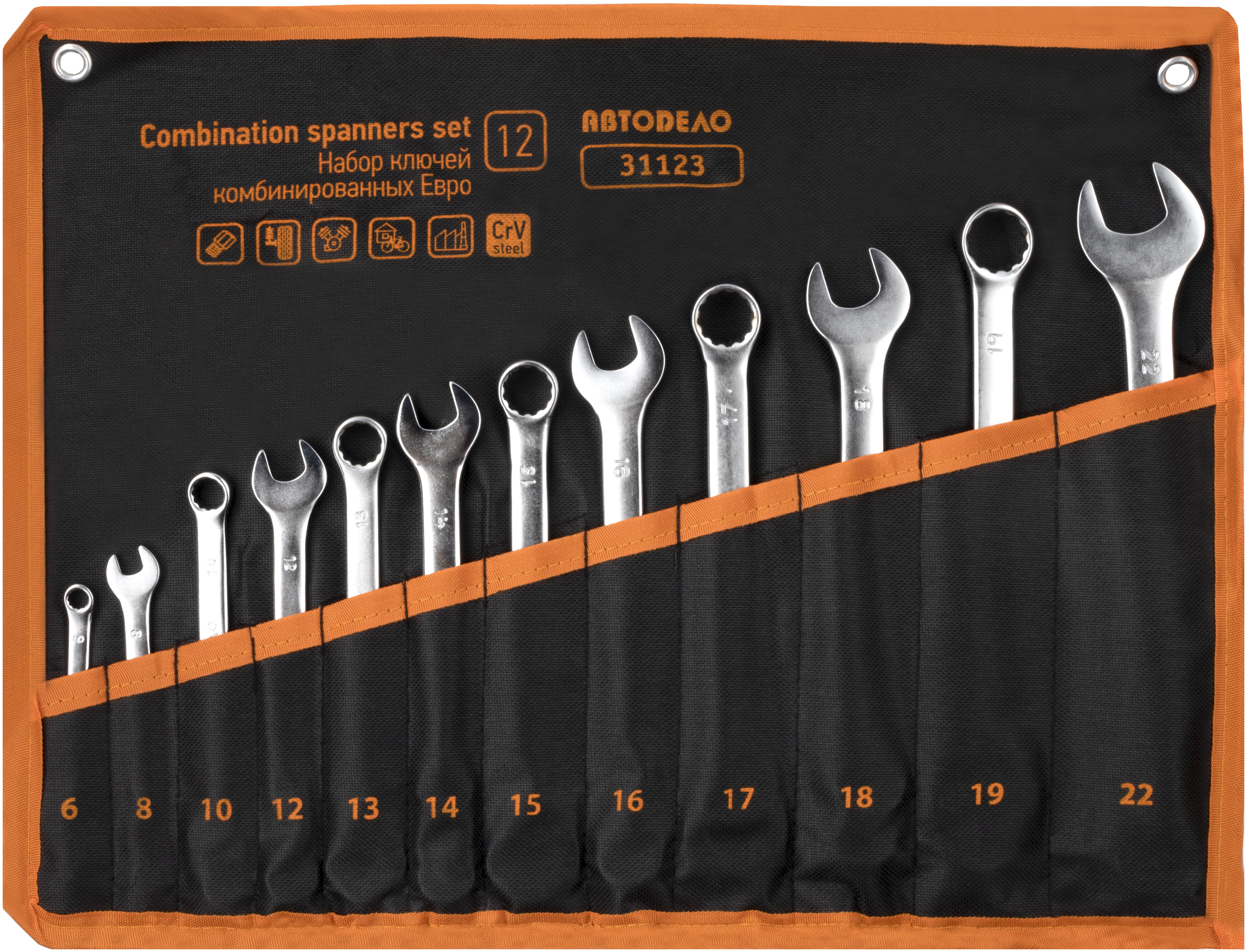 Изображение товара Набор комбинированных ключей АвтоDело 31123 12 шт из хромованадиевой стали