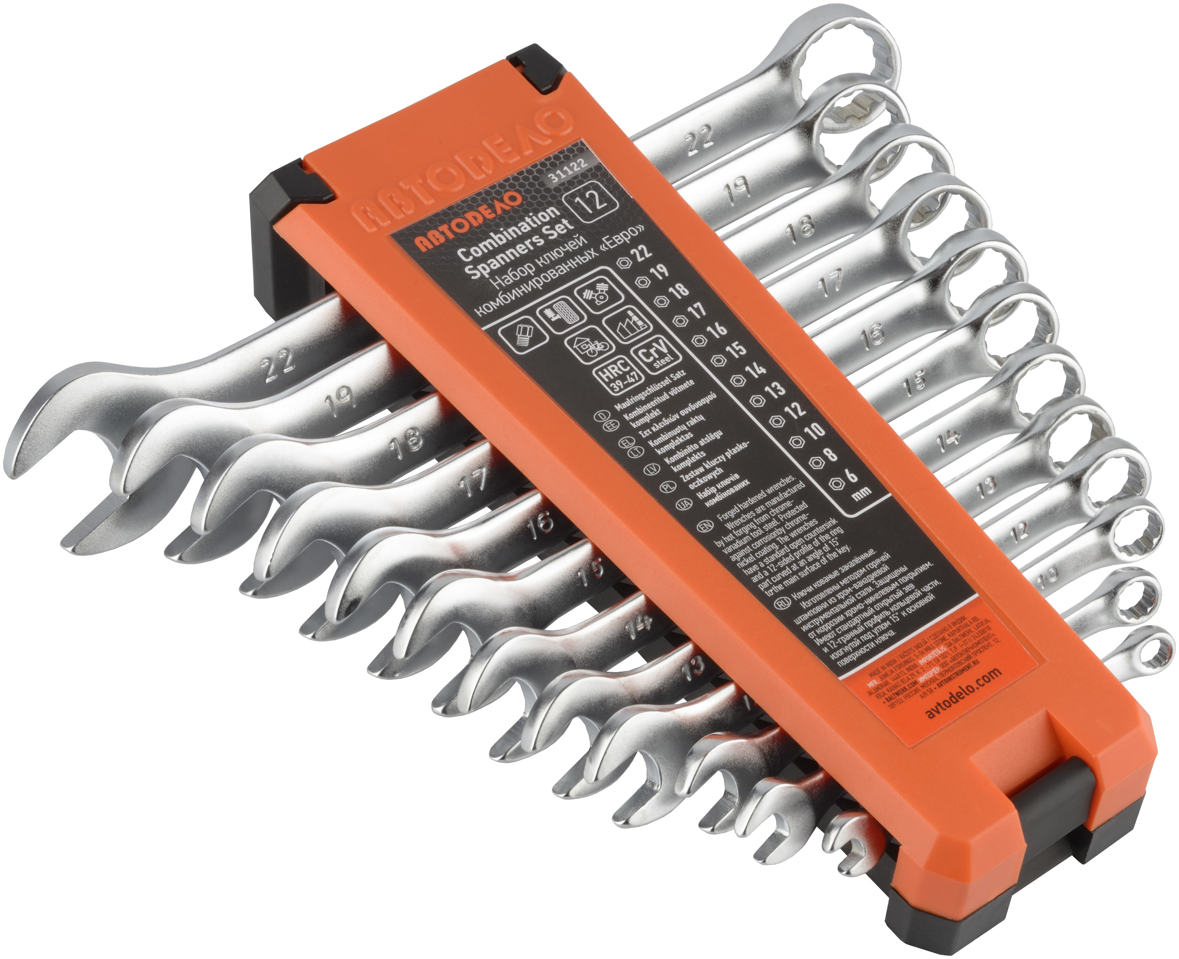 Изображение товара Набор ключей комбинированных 12шт АвтоДело 31122, от 6 до 22 мм, Индия