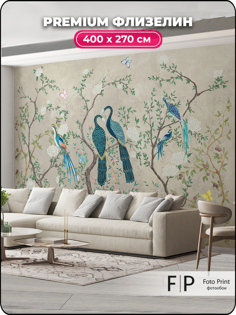 Изображение товара Фотообои флизелиновые Foto Print Птицы на ветвях цветущих деревьев на сером фоне 17-160-А-4-2.7 400x270 см