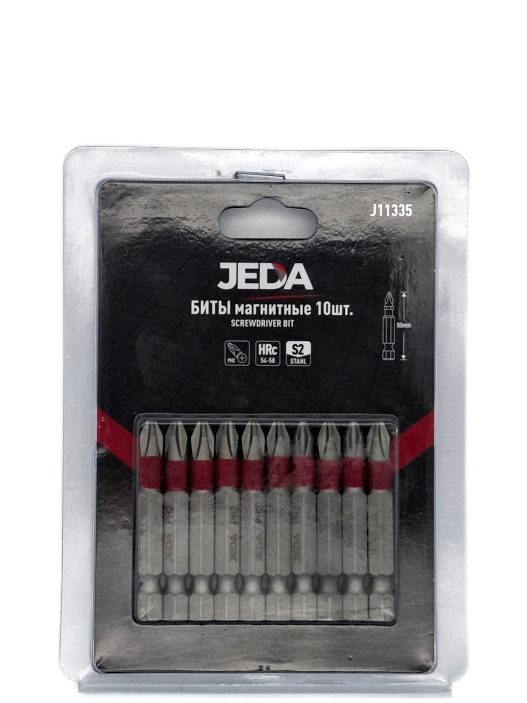 Изображение товара Бита крестовая магнитная Jeda J11335 PH2 50 мм набор 10 шт для шуруповерт