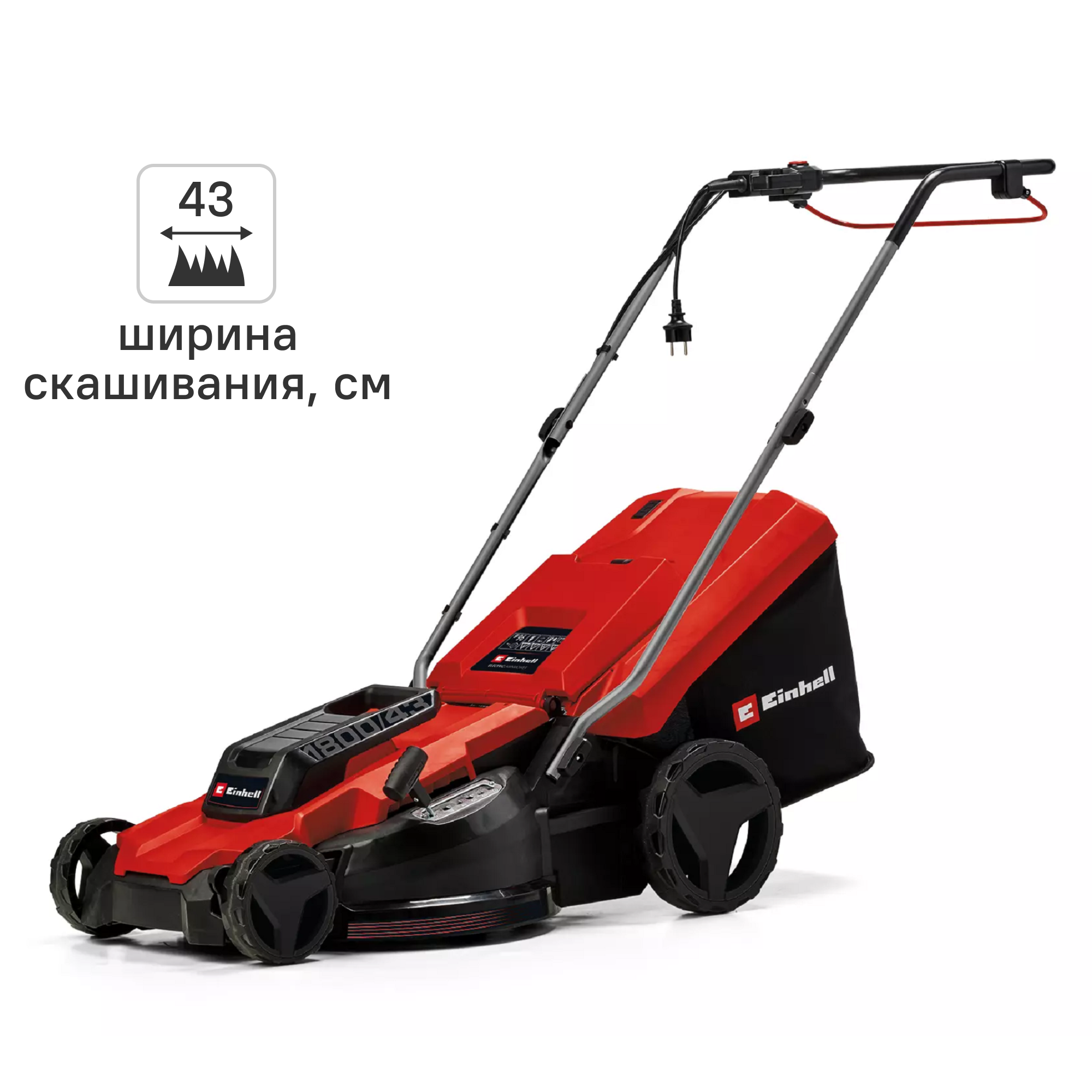 Изображение товара Электрическая газонокосилка Einhell GC-EM1800/43 1800 Вт 43 см надежное устройство для ухода за газ