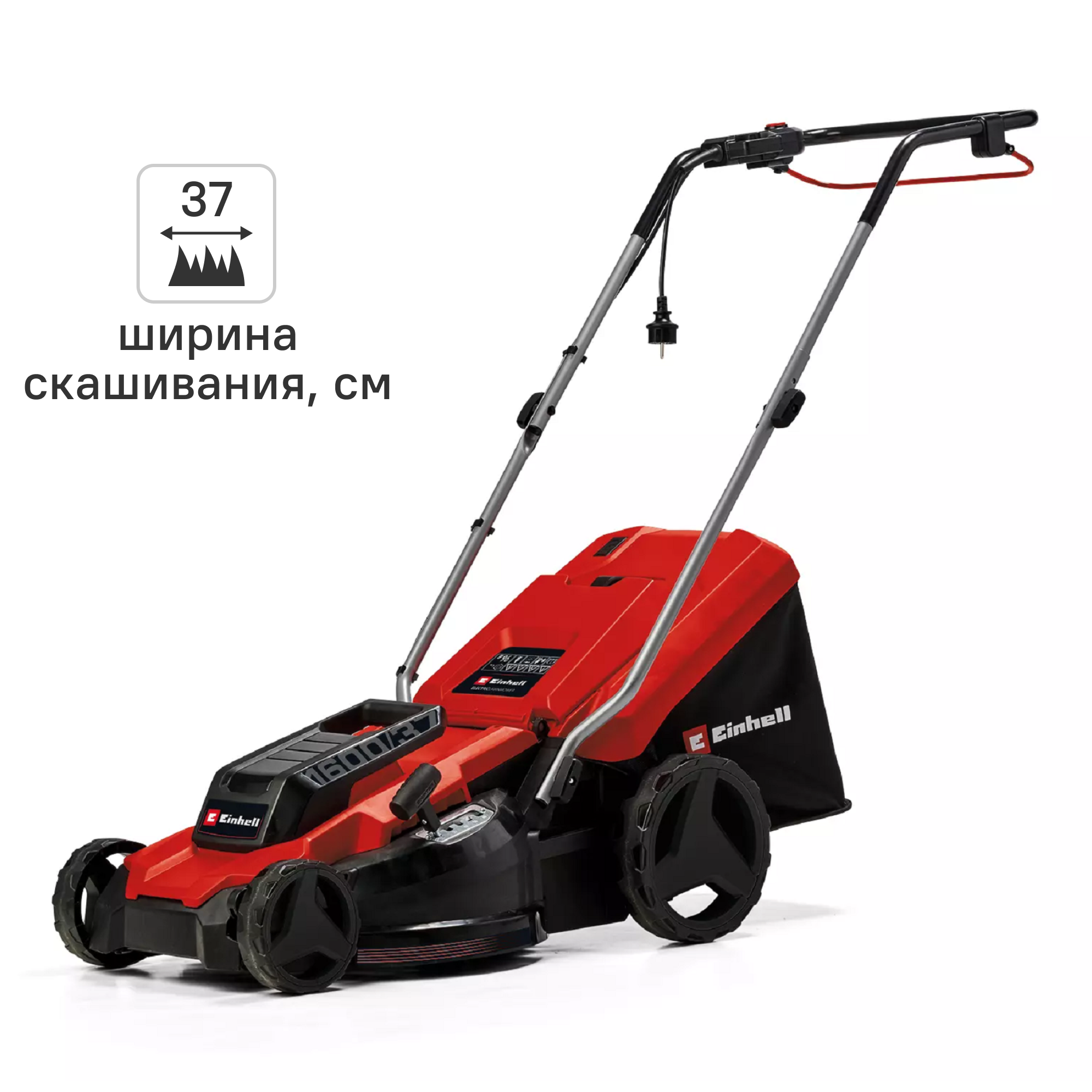Изображение товара Газонокосилка электрическая Einhell GC-EM1600/37 1600 Вт 37 см
