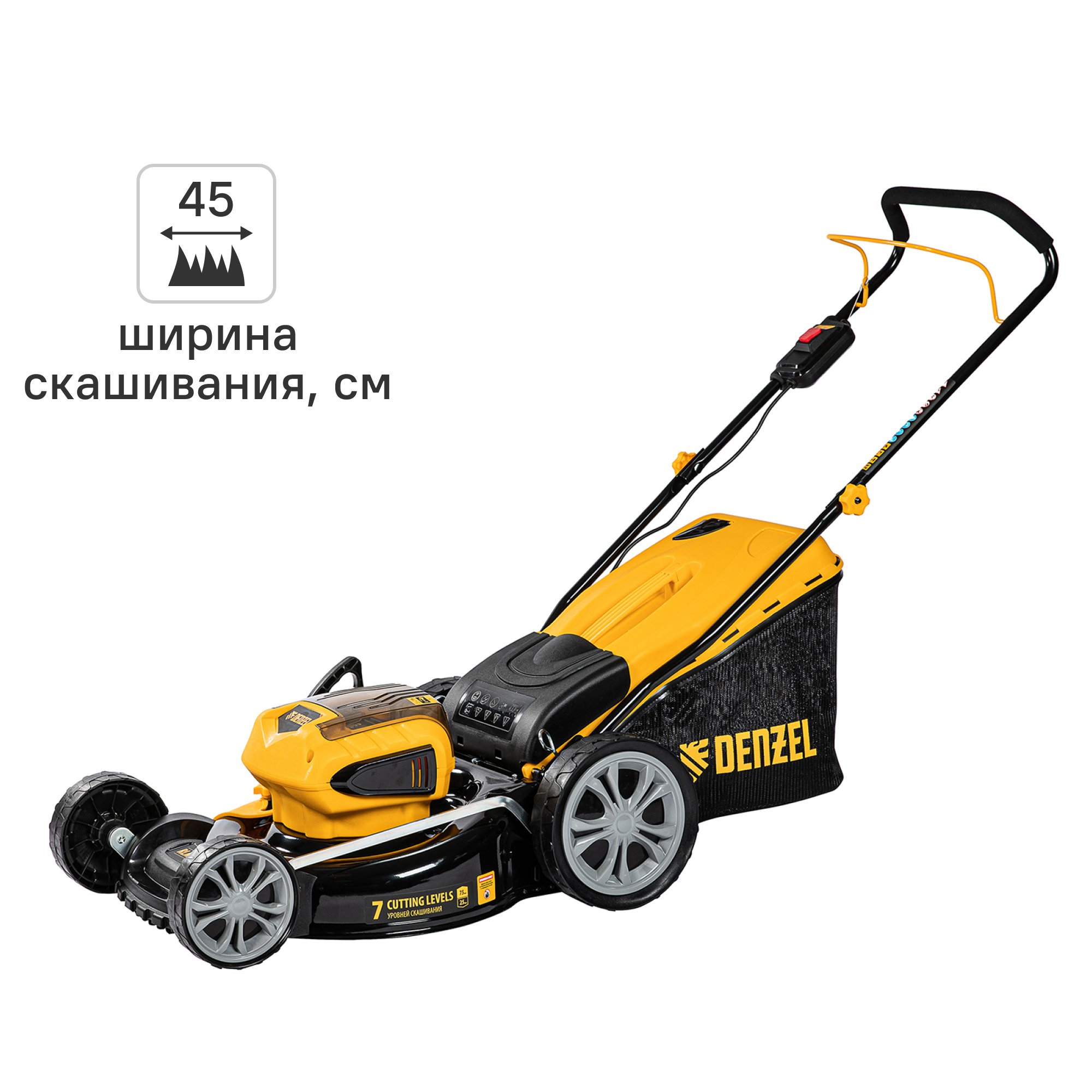 Изображение товара Газонокосилка аккумуляторная Denzel RLM450-36 45 см 18 В бесщёточный двигатель