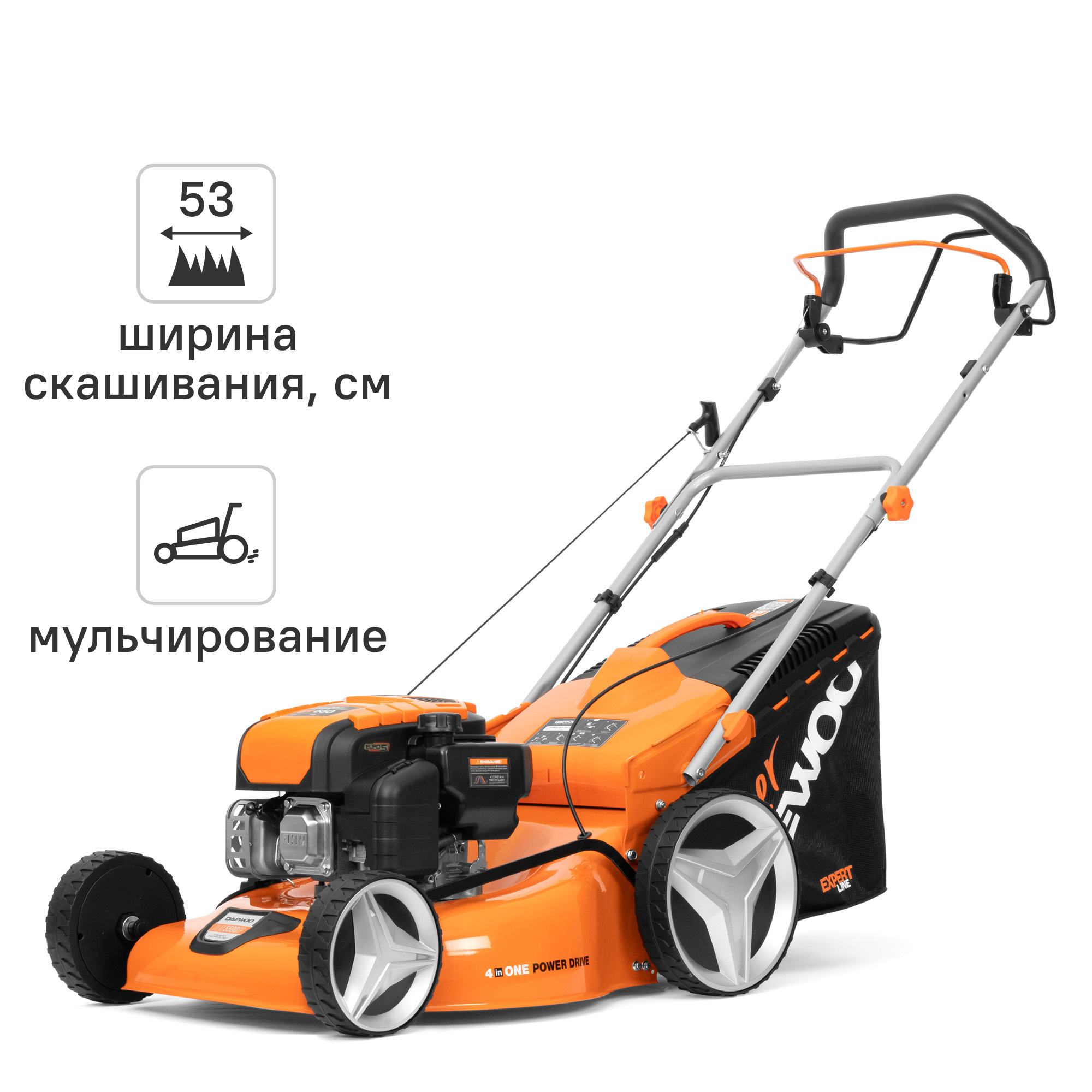 Изображение товара Бензиновая газонокосилка DAEWOO DLM 5500SP 6 л.с., 53 см ширина, самоходная