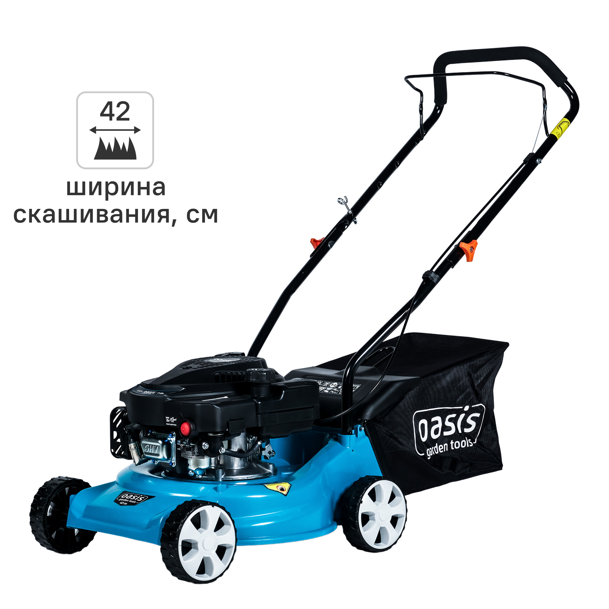 Изображение товара Газонокосилка бензиновая Oasis Garden Tools GB-15 4 л.с. 42 см