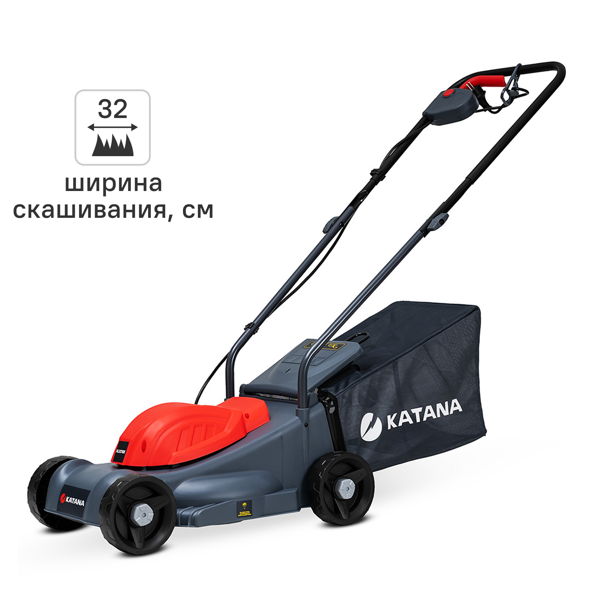 Изображение товара Газонокосилка электрическая Katana KL3210E 1000 Вт 32 см