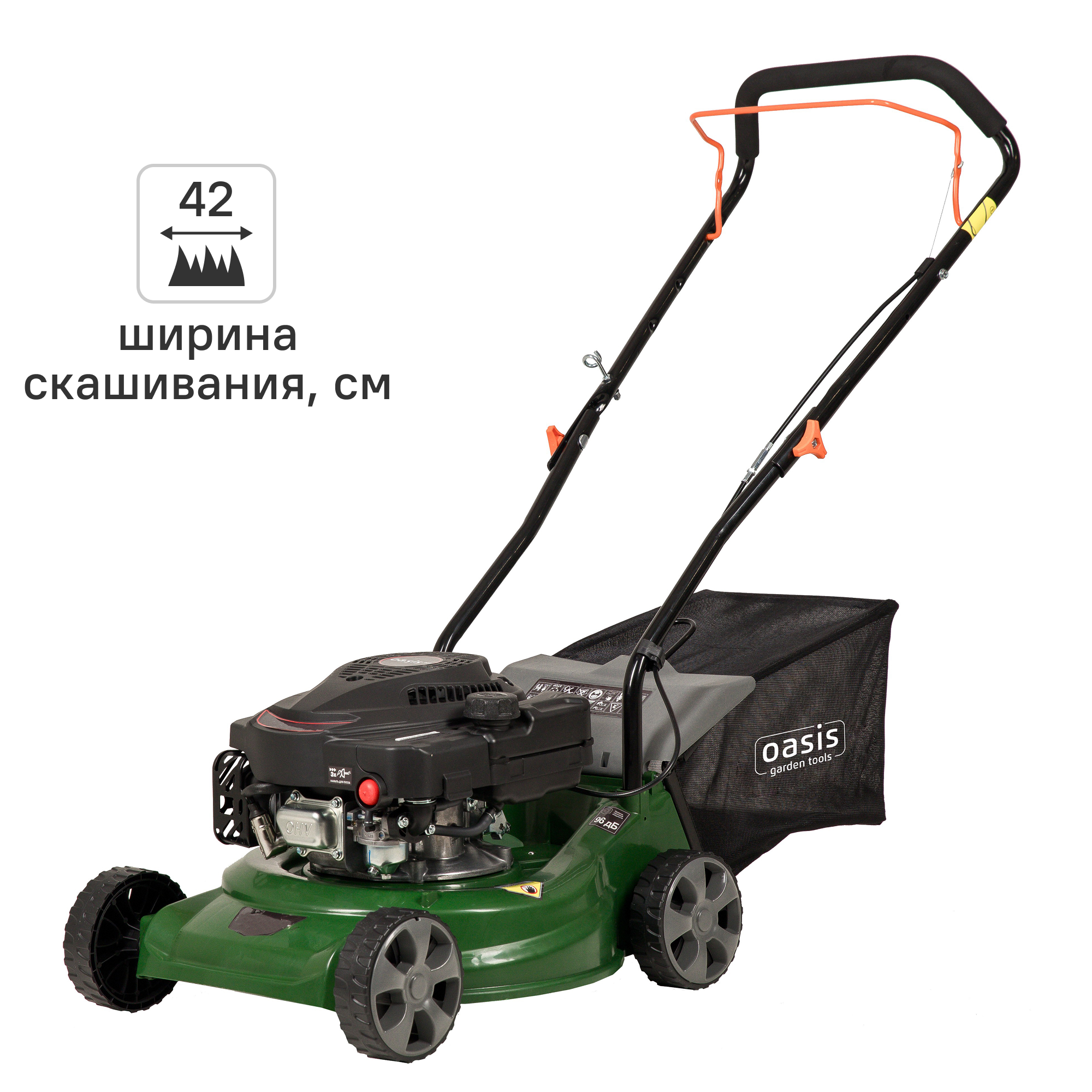 Изображение товара Газонокосилка бензиновая Oasis GB-15 2.58 л.с. 42 см