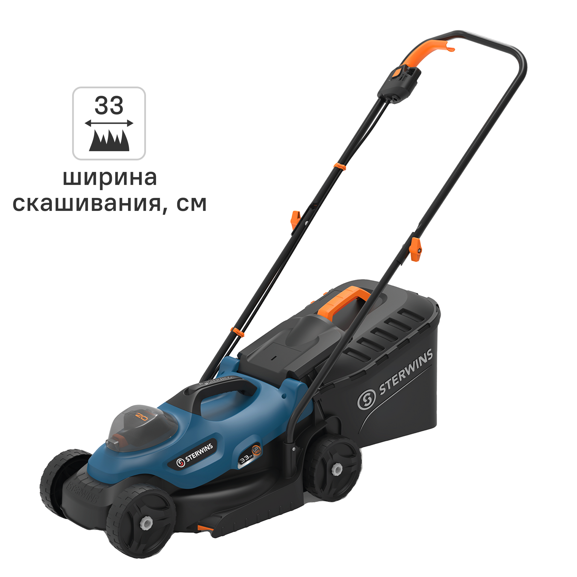 Изображение товара Газонокосилка аккумуляторная Sterwins UP20 20 В 33 см с АКБ в комплекте