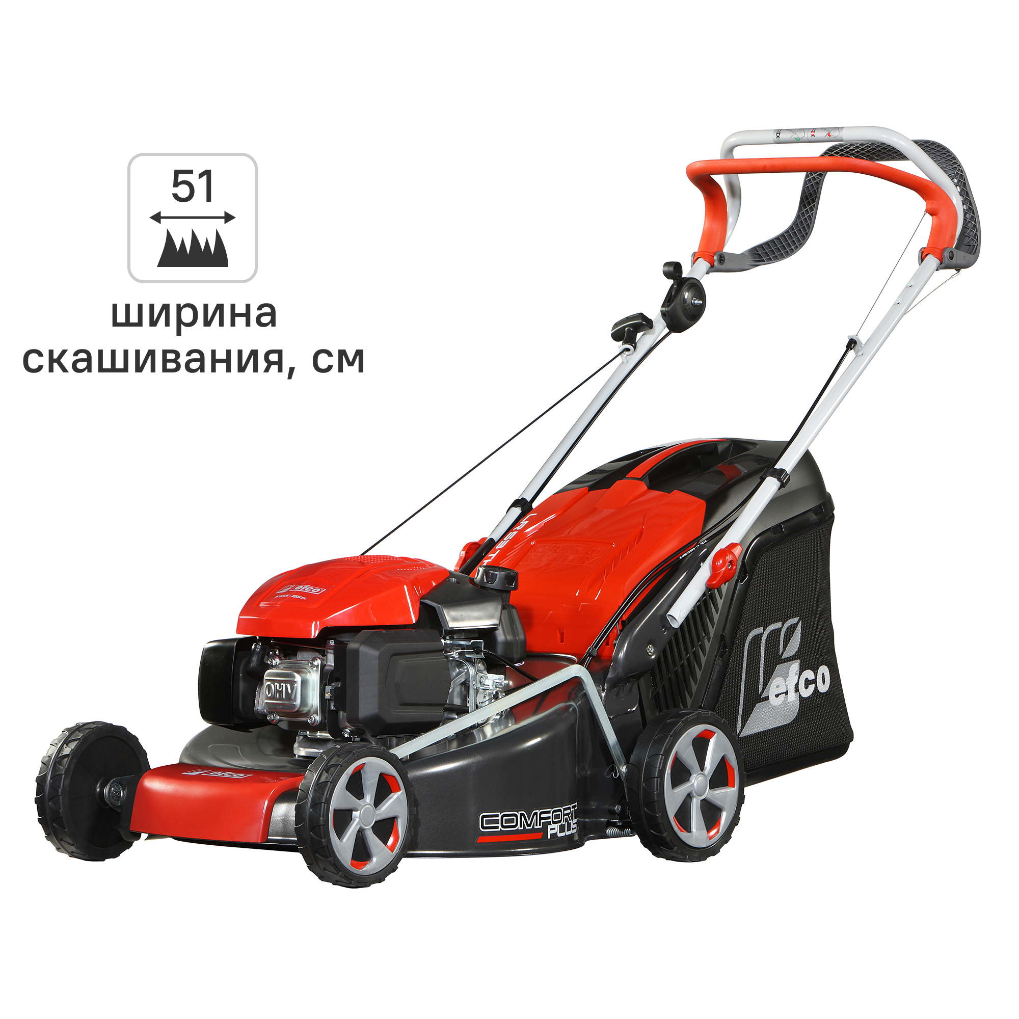 Изображение товара Газонокосилка бензиновая самоходная Efco LR 53 TK 3.9 л.с. 51 см