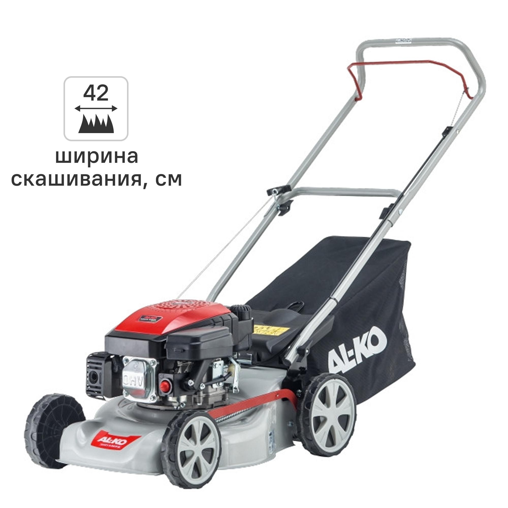Изображение товара Газонокосилка бензиновая AL-KO Easy 4.20 P-S 42 см 3 л.с.
