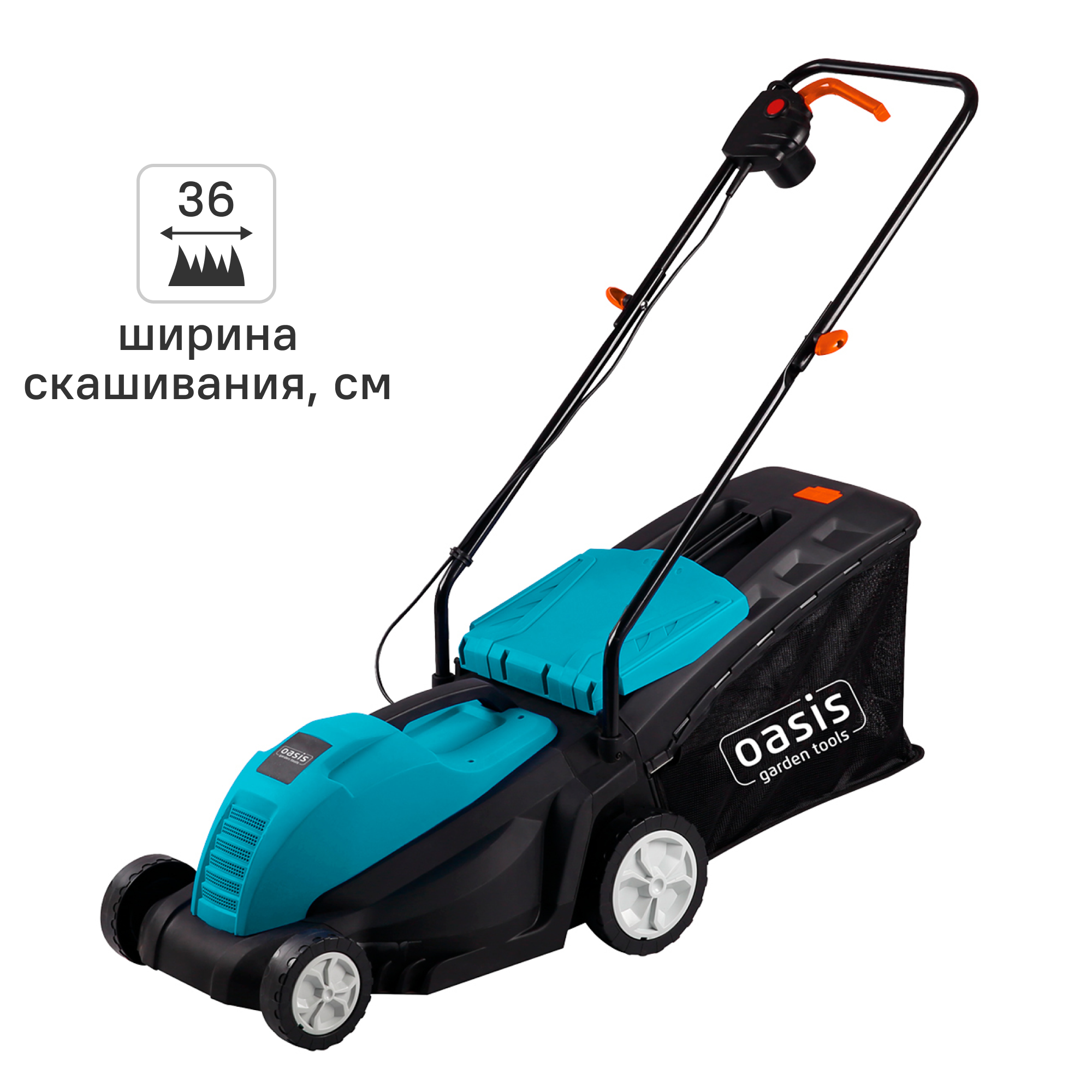 Изображение товара Электрическая газонокосилка Oasis Garden Tools GE-1400 1400 Вт 36 см