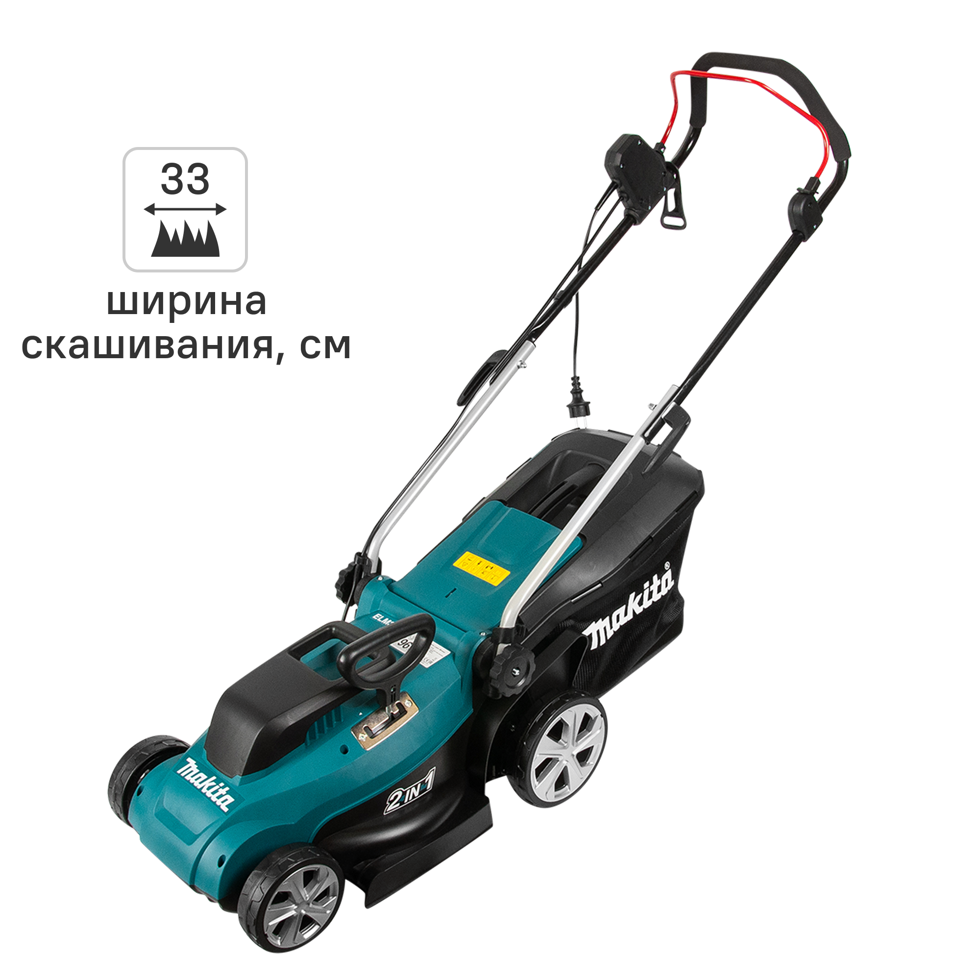 Изображение товара Электрическая газонокосилка Makita ELM3320 1200 Вт, 33 см компактная и легкая
