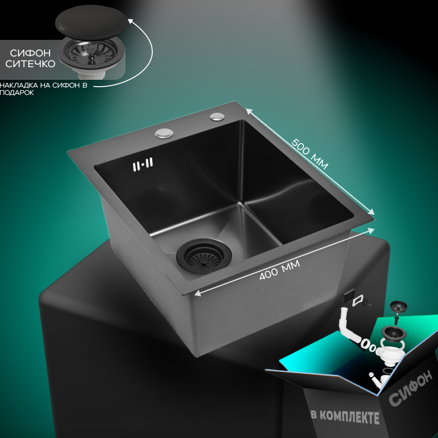 Изображение товара Мойка кухонная из нержавеющей стали SUS304, полуматовая, графитовая WISENT WWS34050B