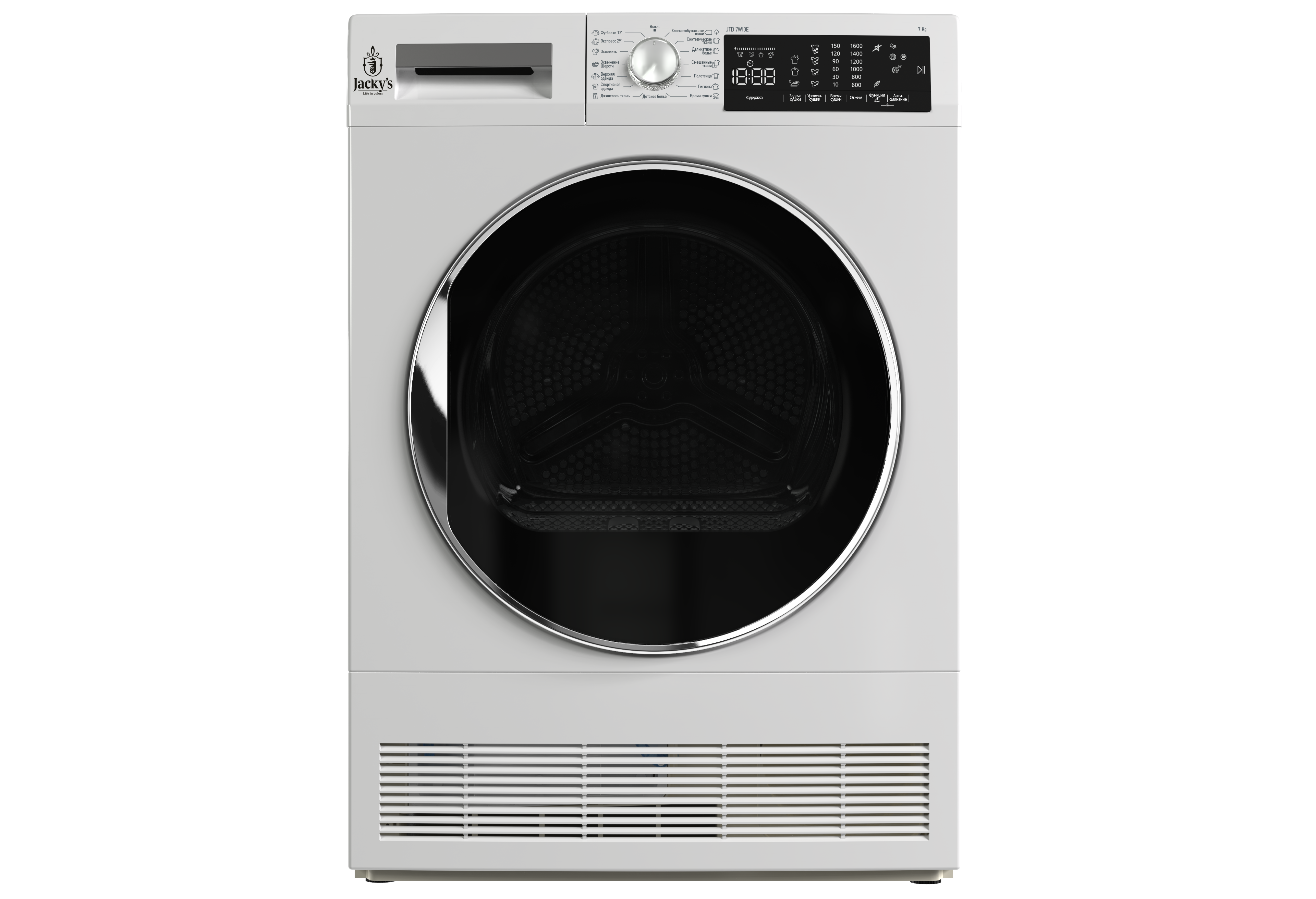 Изображение товара Современная сушильная машина Jacky's JTD 7WI0E 7 кг белый конденсационная сушка