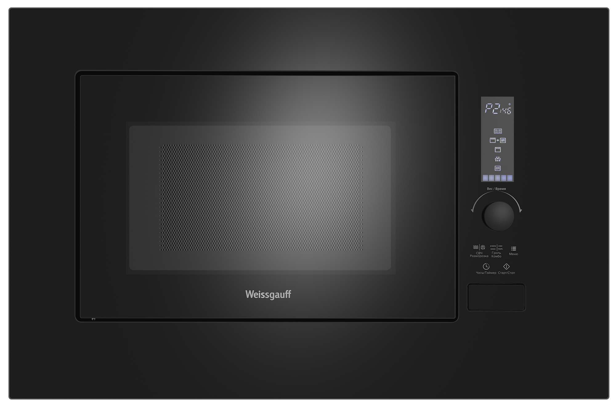 Изображение товара Встраиваемая микроволновая печь Weissgauff 206 Inverter Grill 20 л с грилем и дисплеем